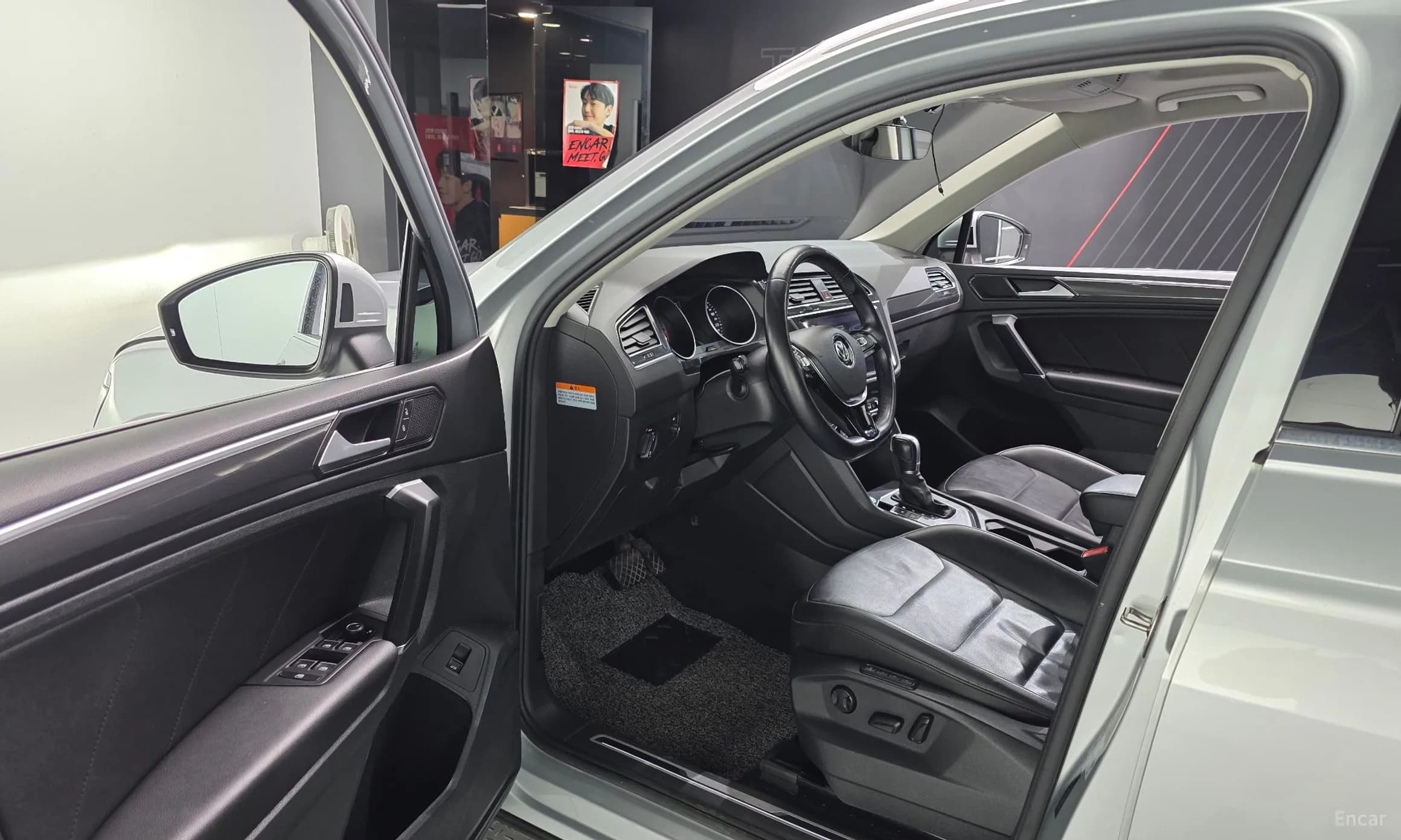 Tiguan 2nd Generation
