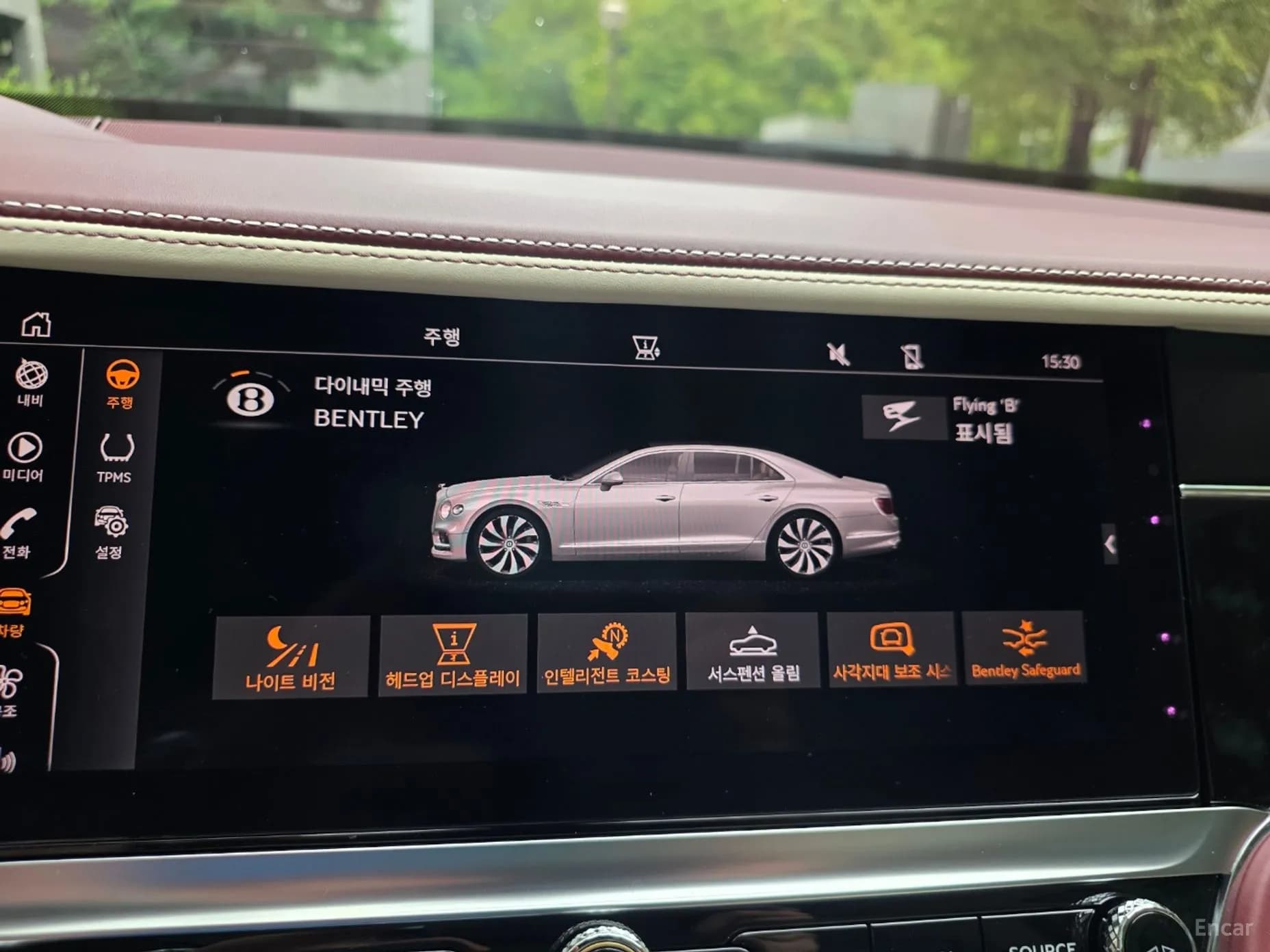 Flying Spur 3rd Generation