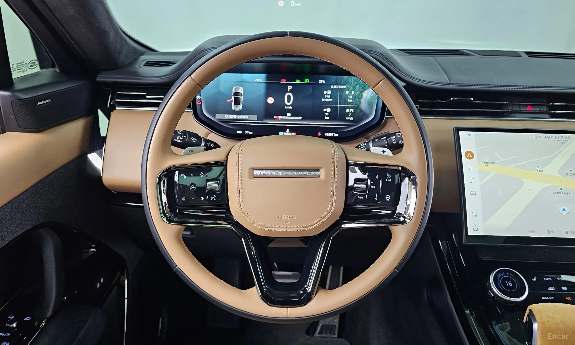 Range Rover Sport 3rd Generation