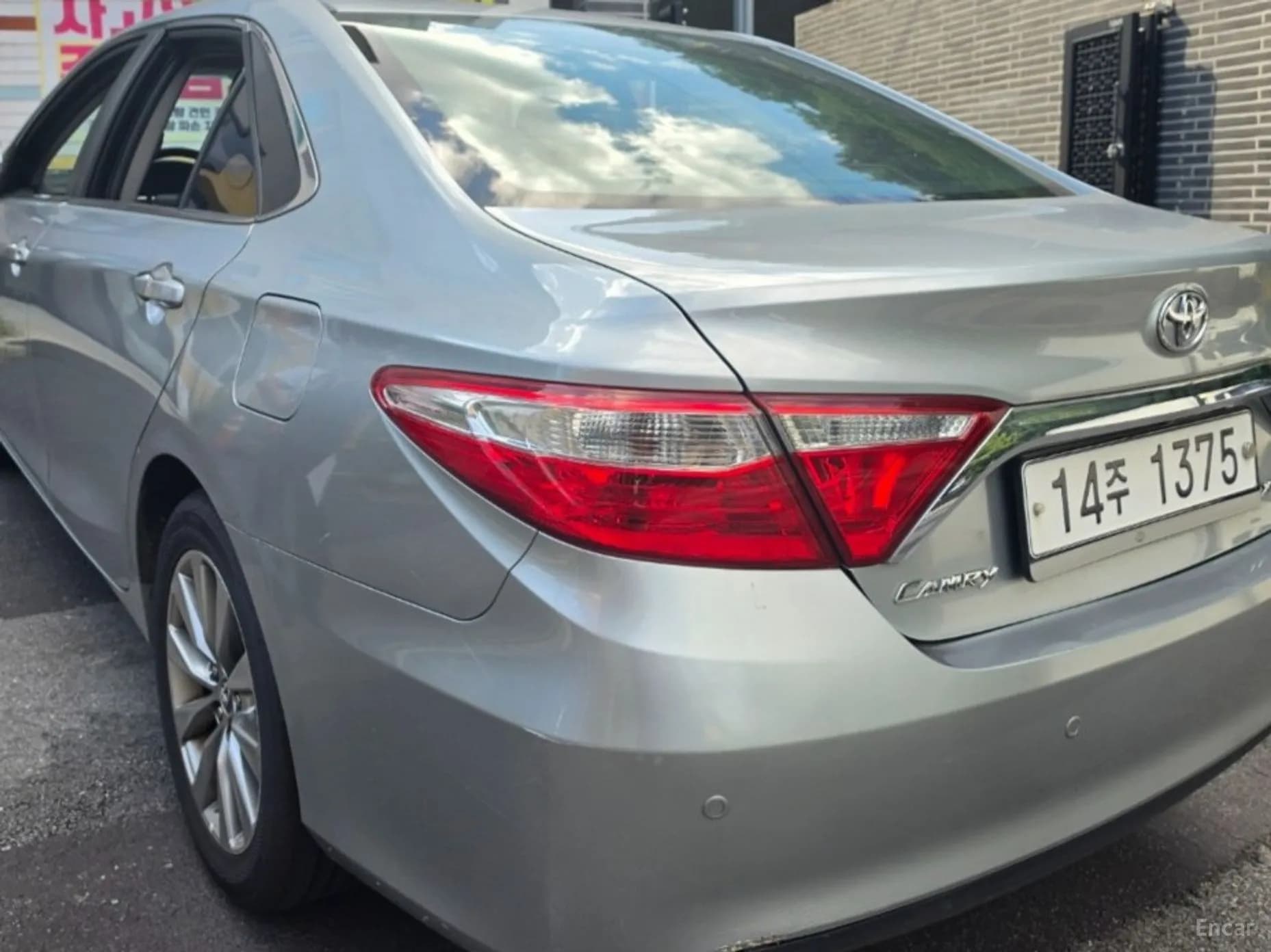 New Camry