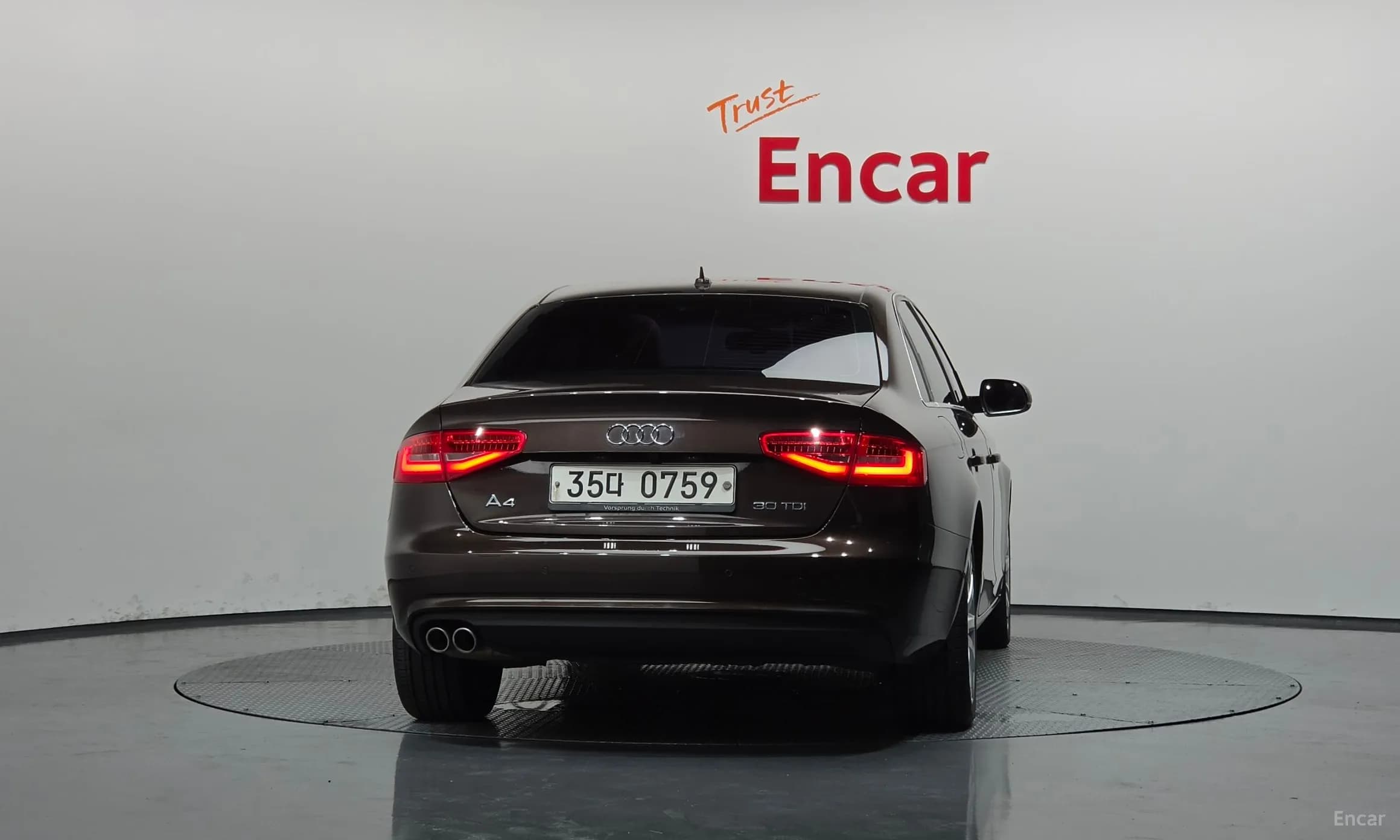 New A4