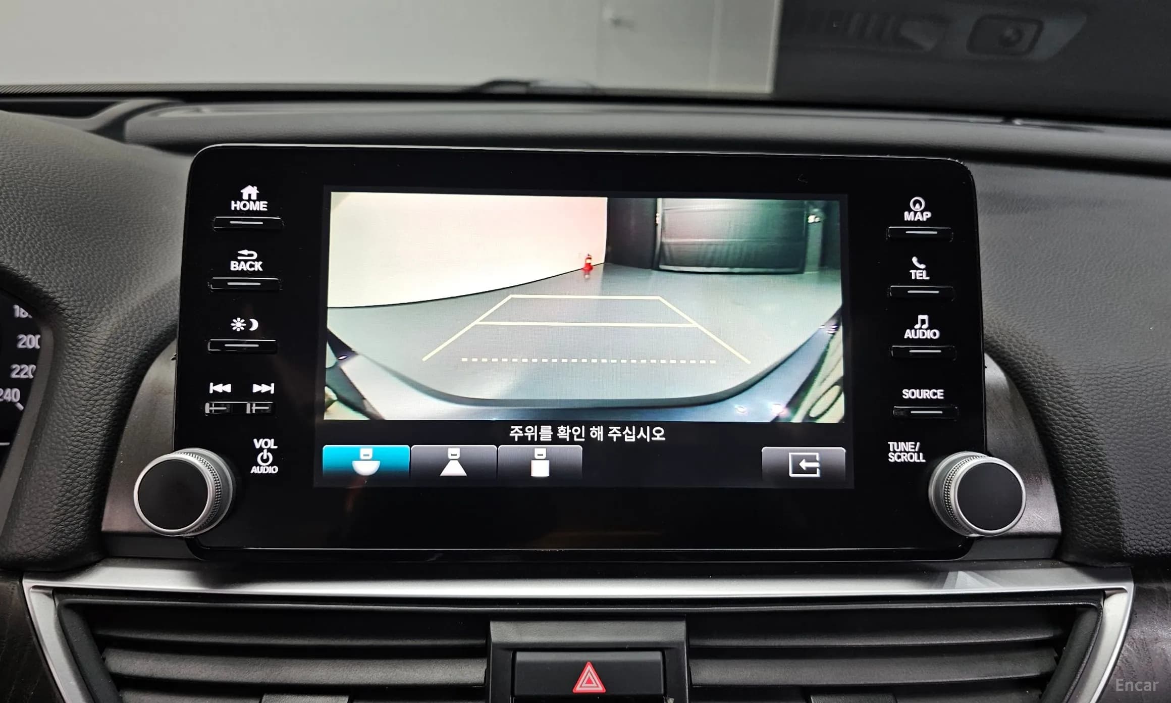 Accord 10th Generation