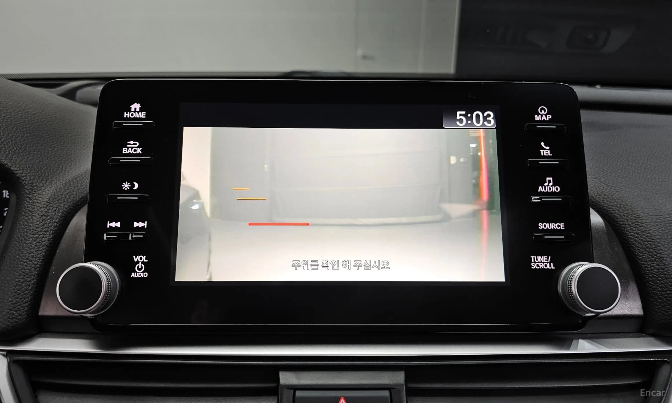 Accord 10th Generation