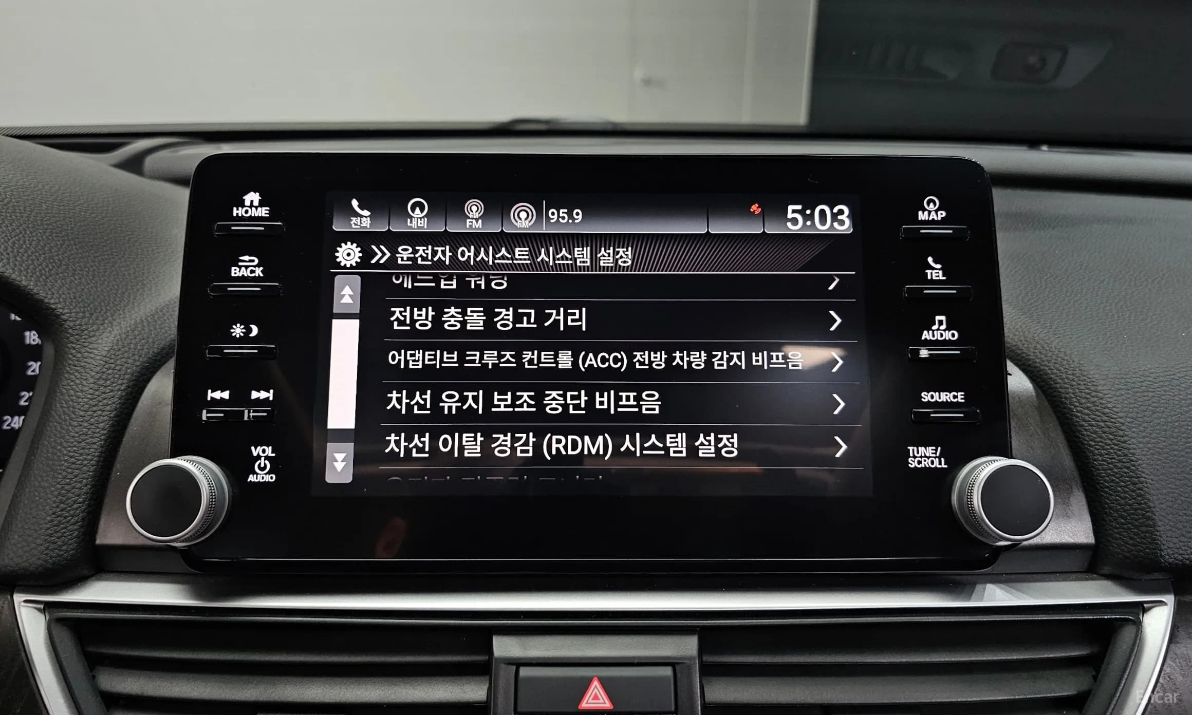 Accord 10th Generation