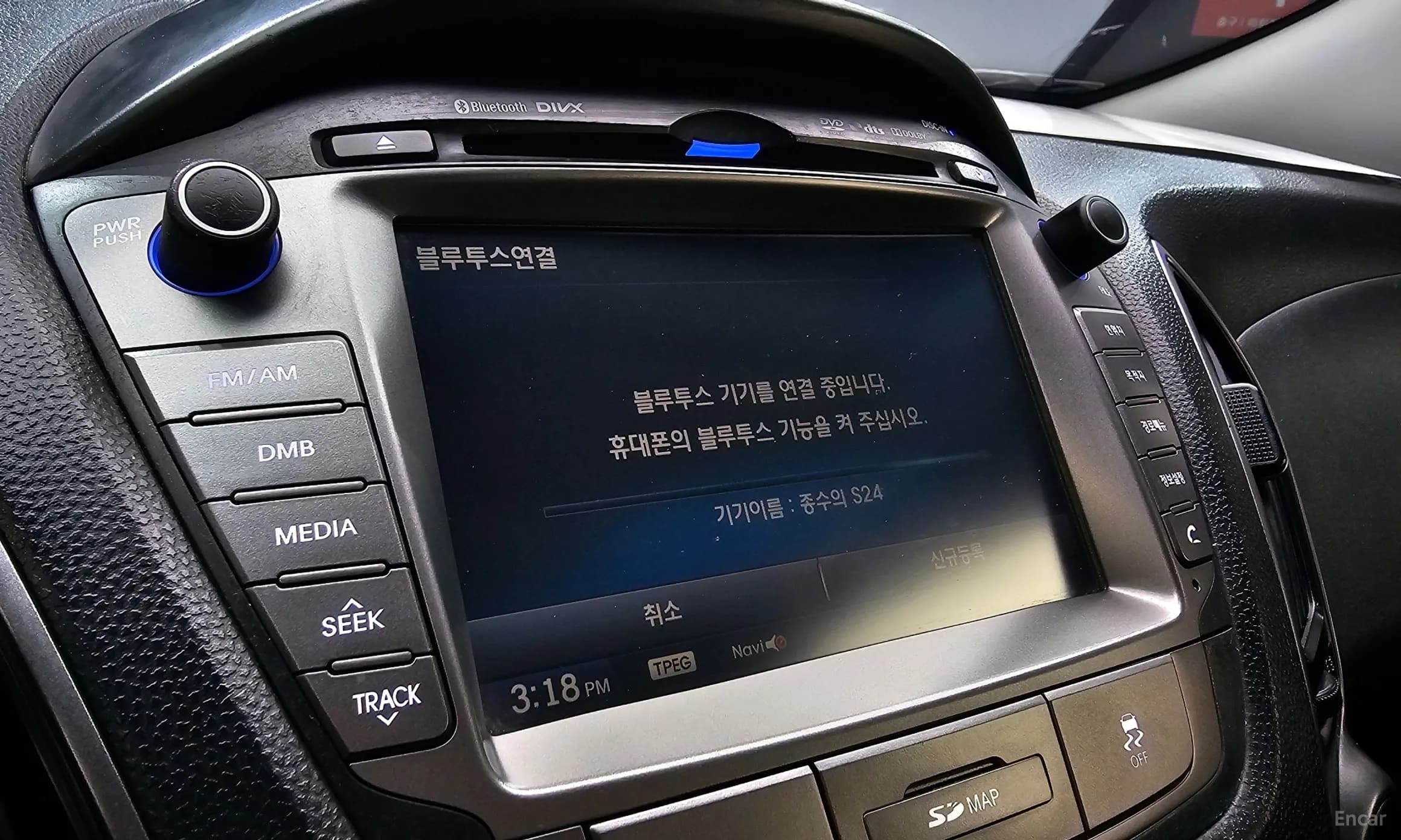 new tucson ix