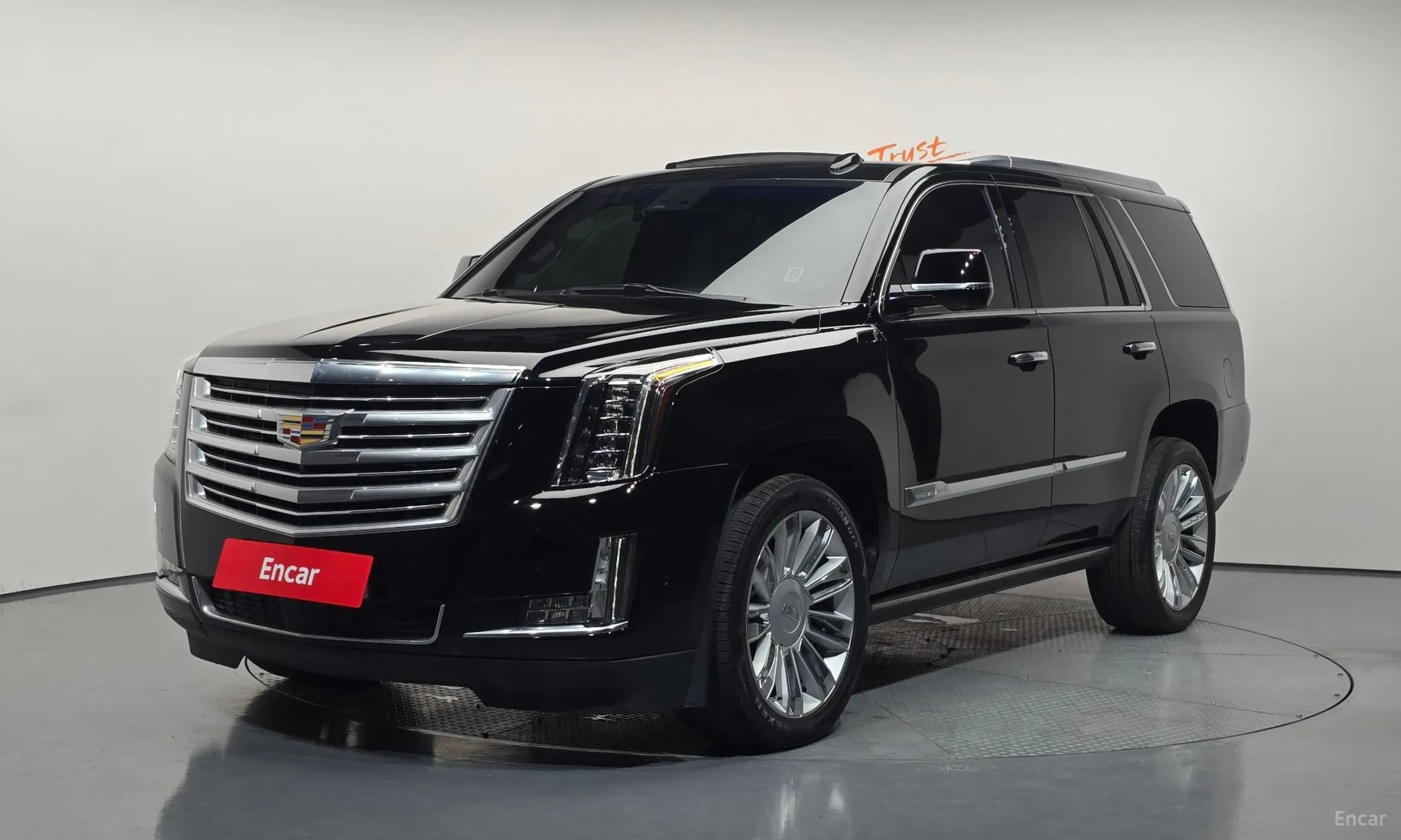 Escalade