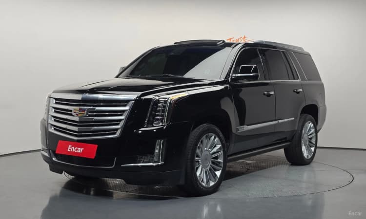 Escalade