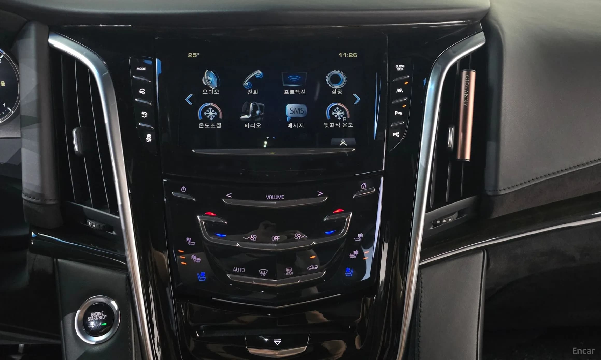 Escalade
