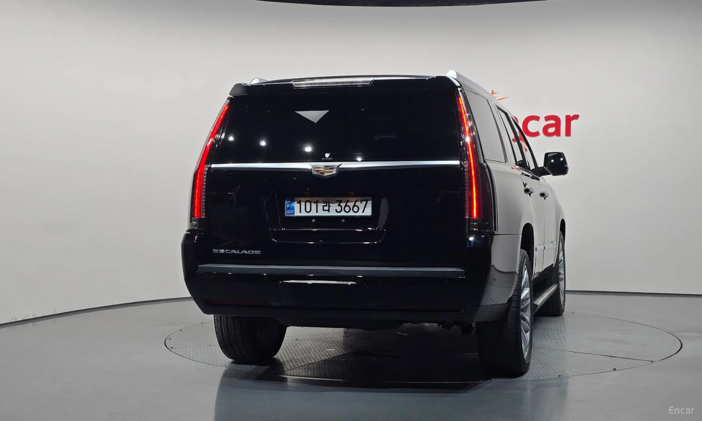 Escalade