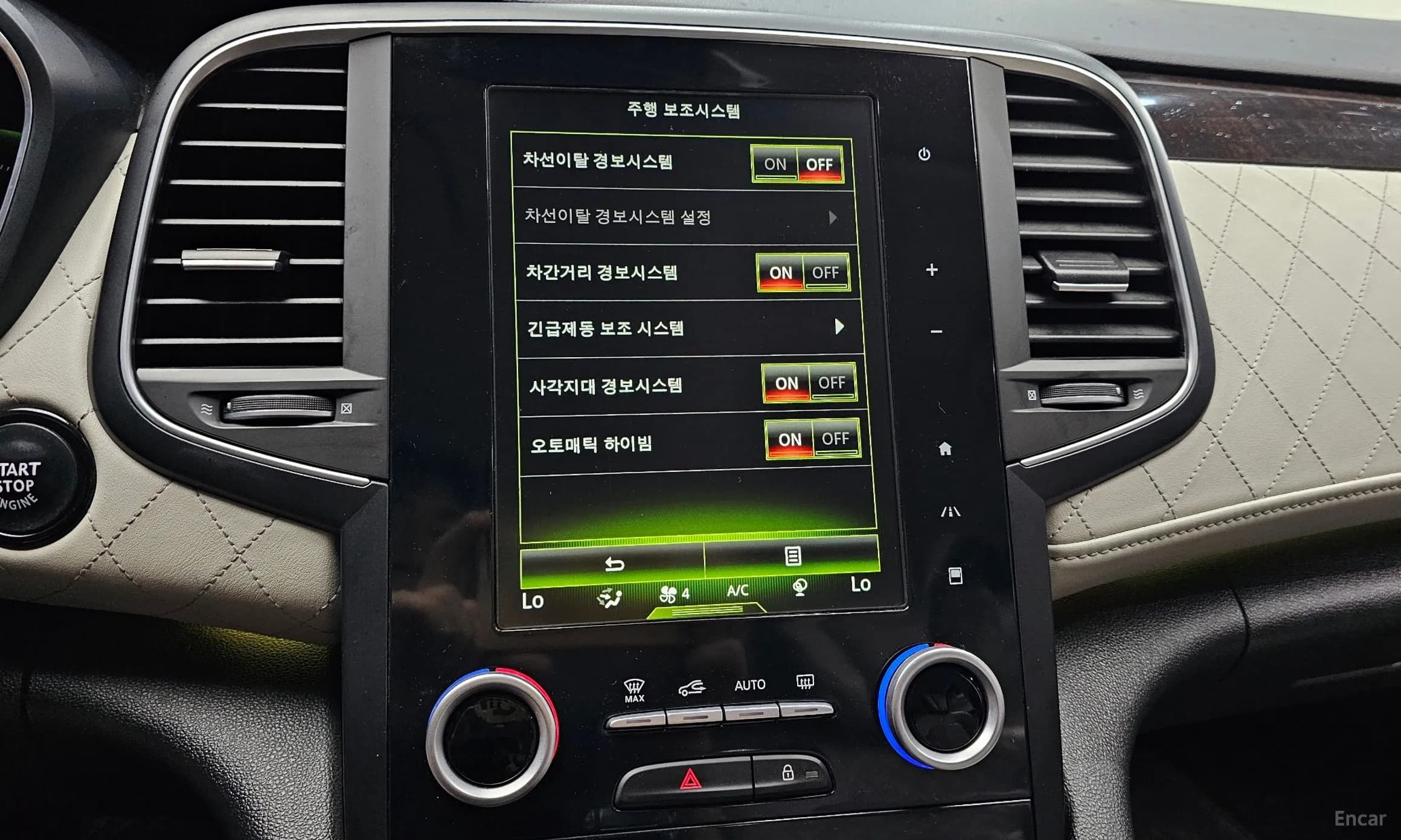 SM6