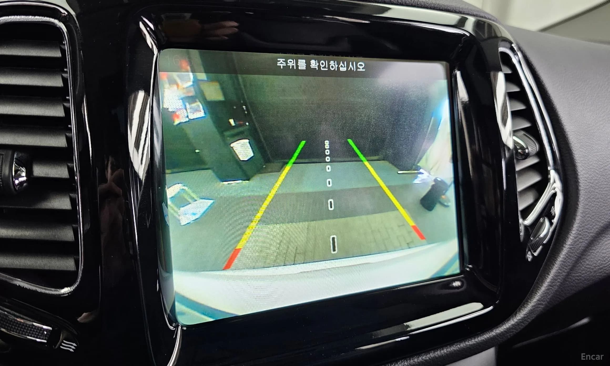 Compass 2nd Generation