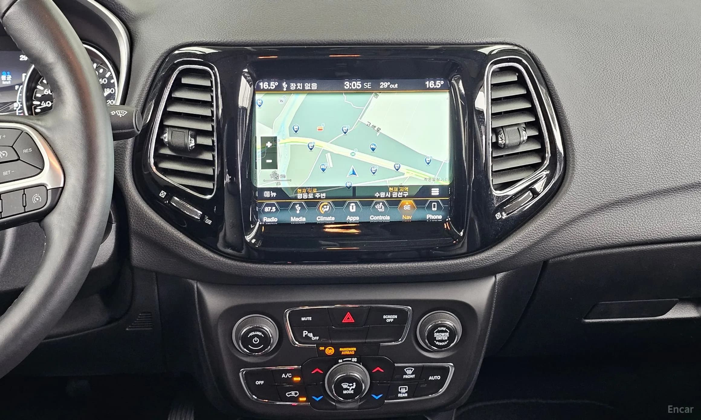 Compass 2nd Generation