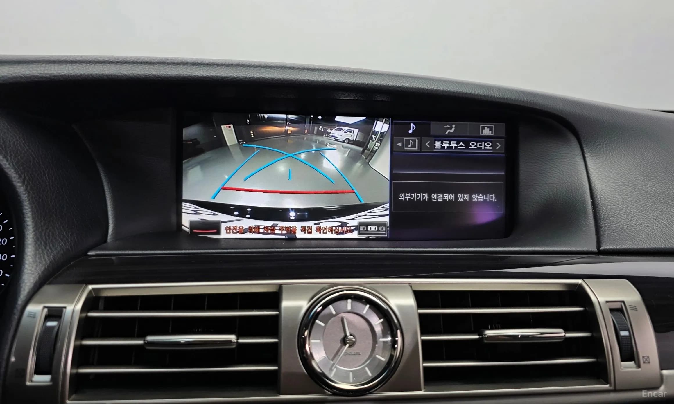 LS600hL