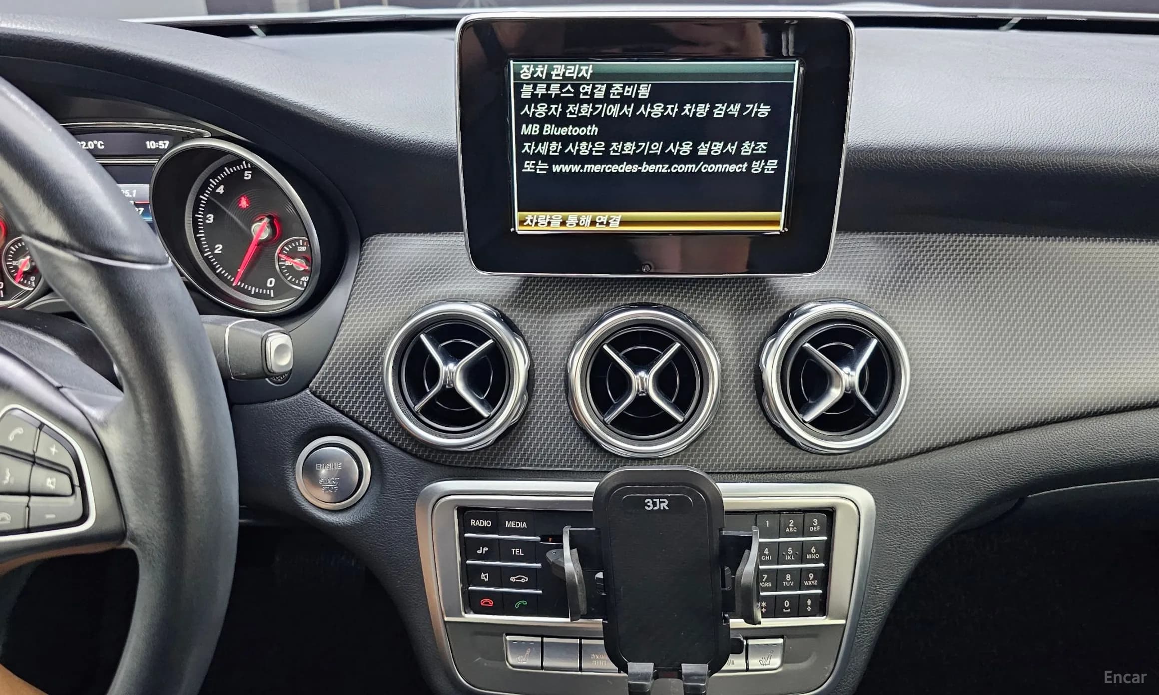 GLA-Class X156
