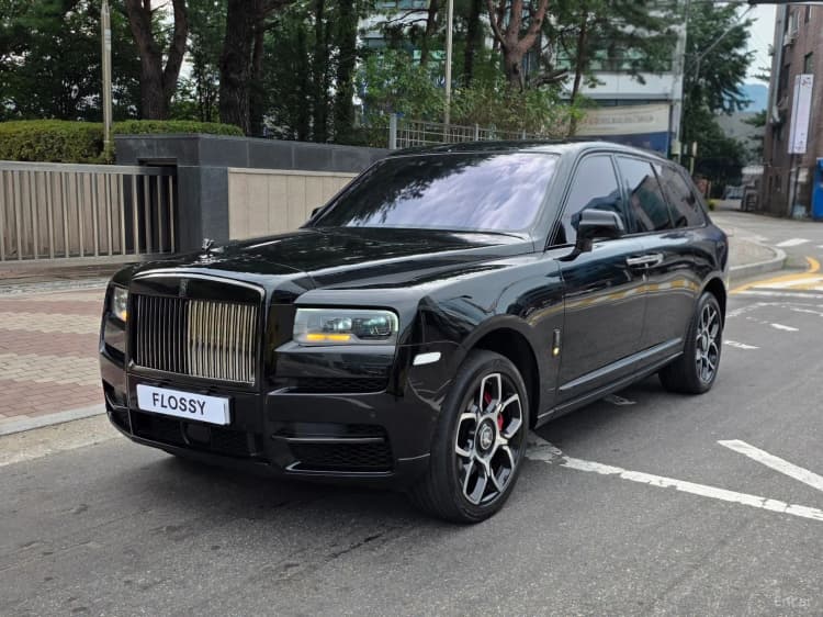Cullinan