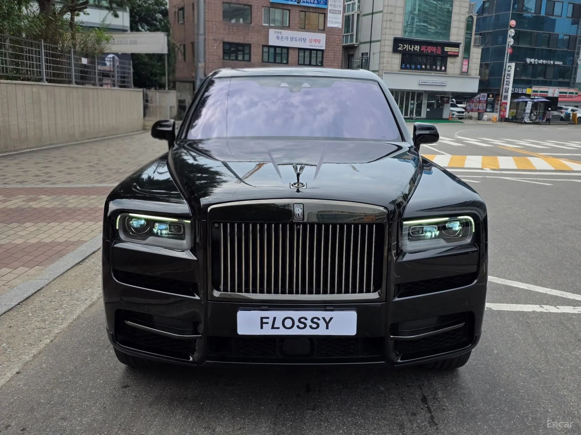 Cullinan