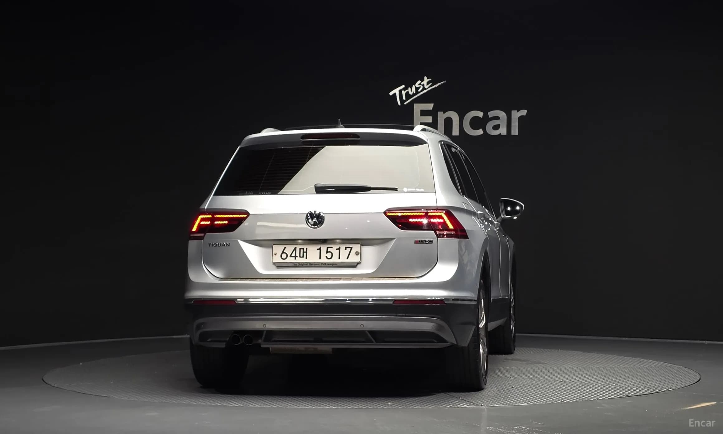 Tiguan 2nd Generation