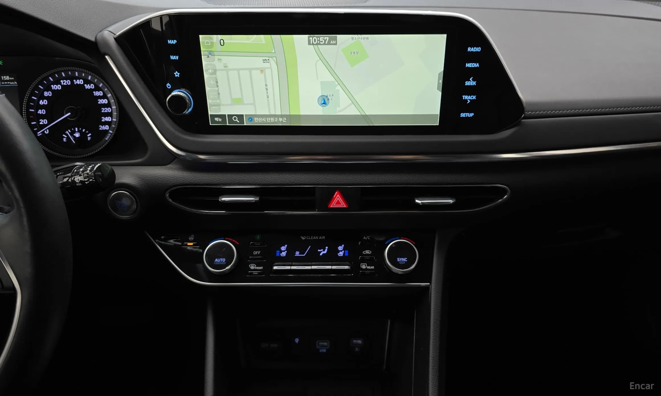 Sonata (DN8)