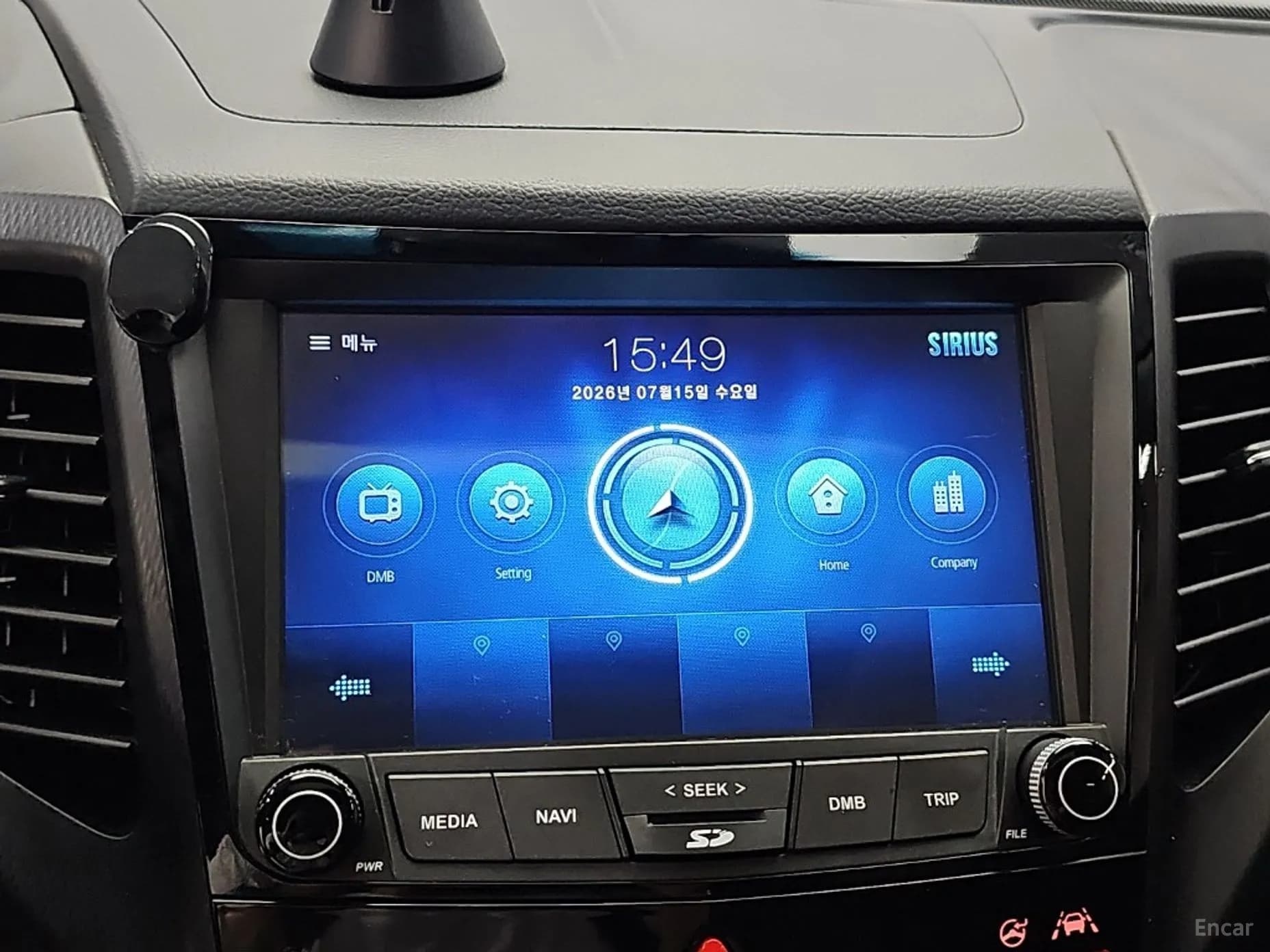 Tivoli Air