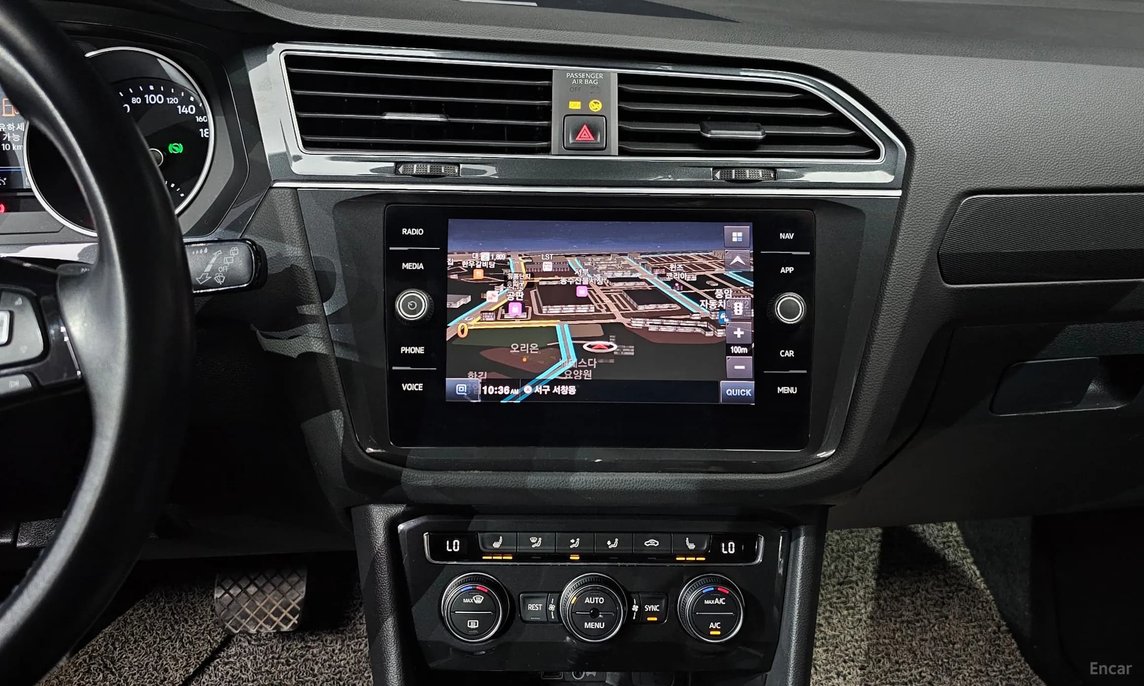 Tiguan 2nd Generation