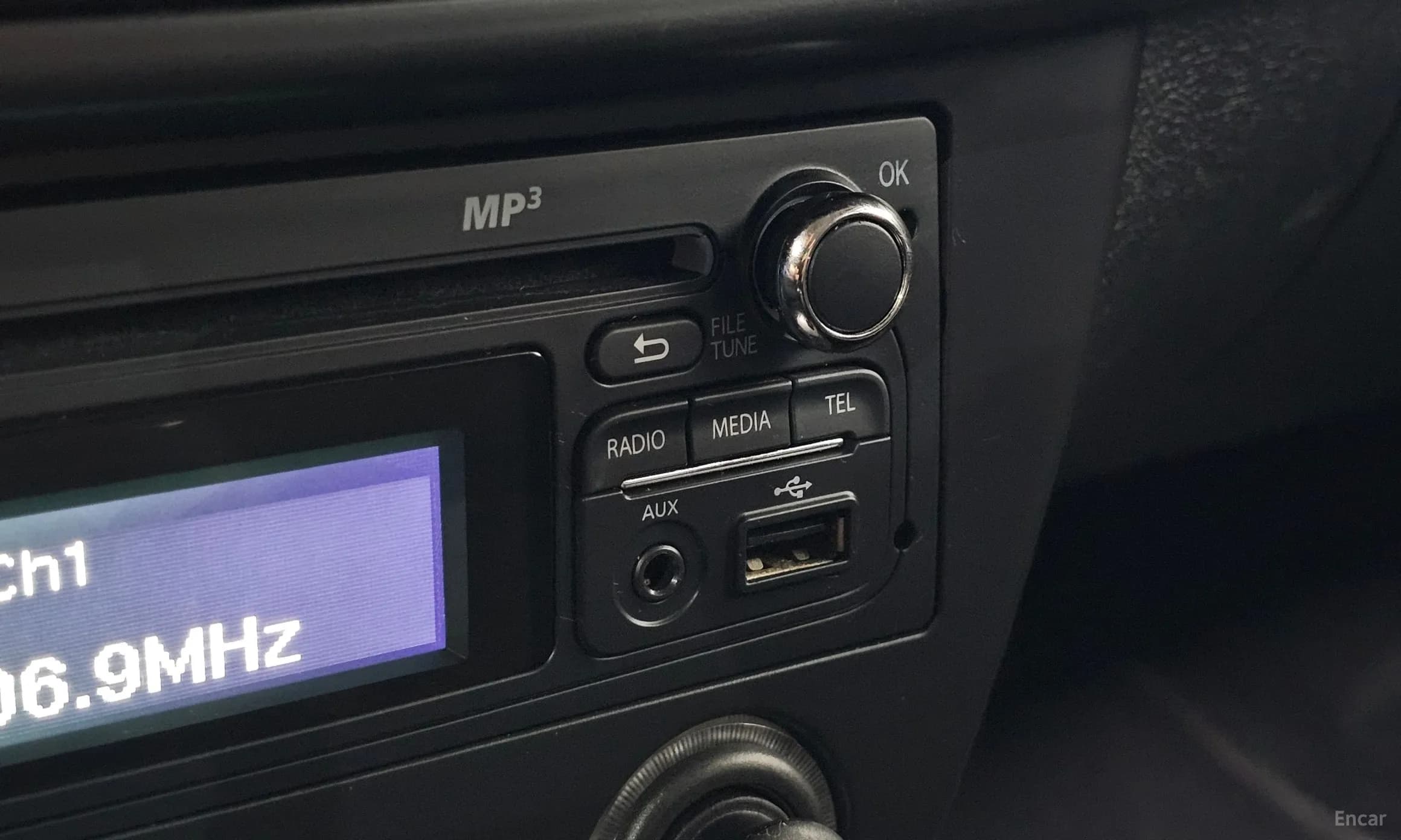 Sm3 Neo