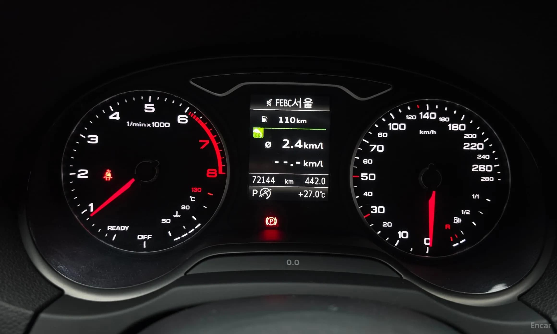 New A3