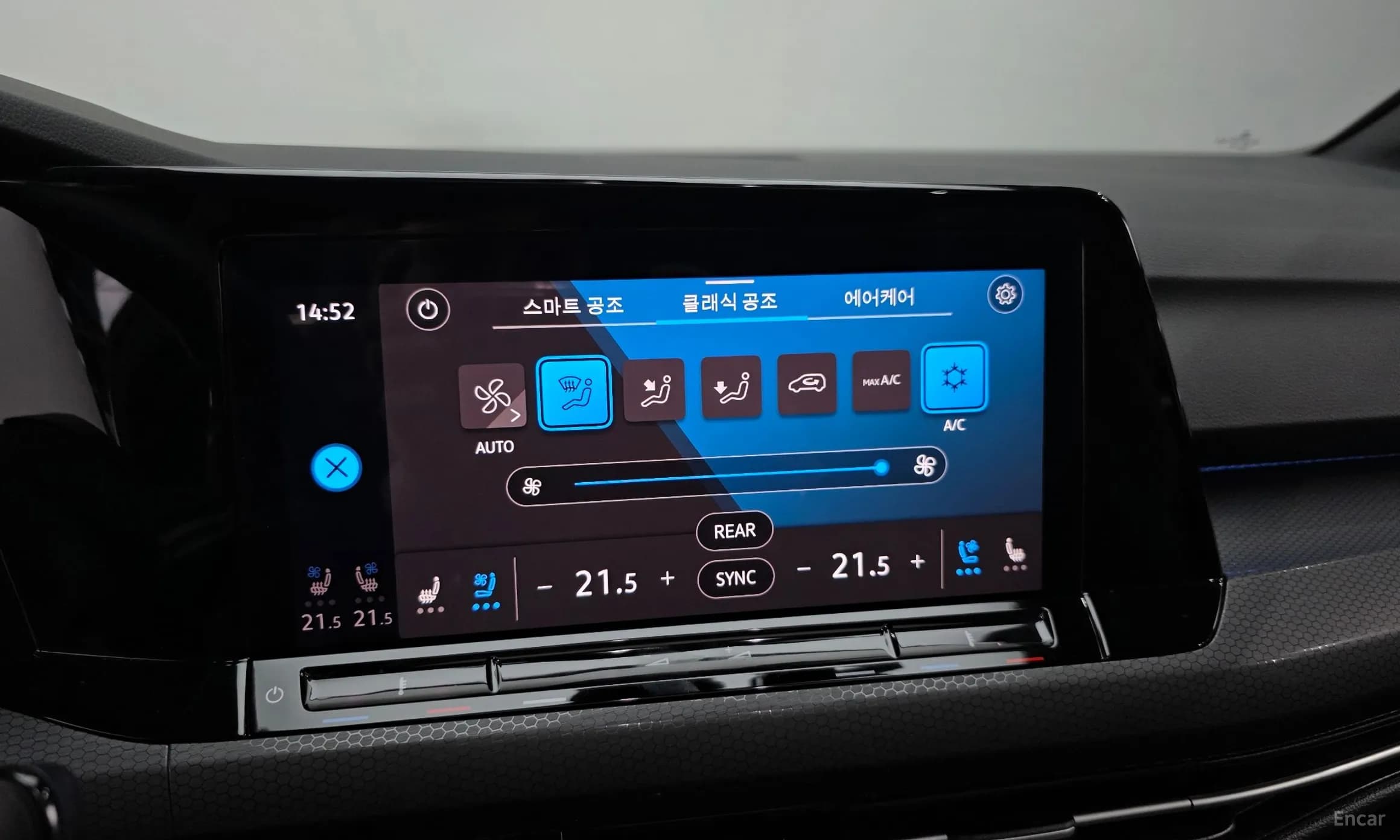 Golf 8th Generation