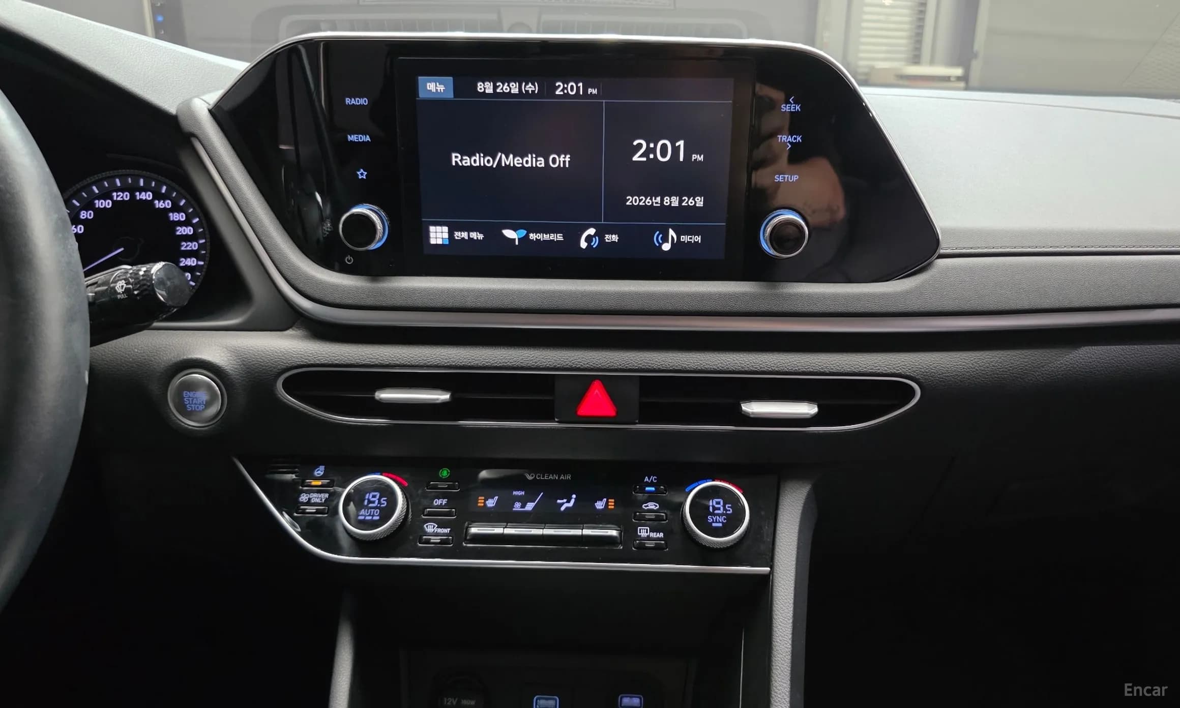 Sonata Hybrid (DN8)