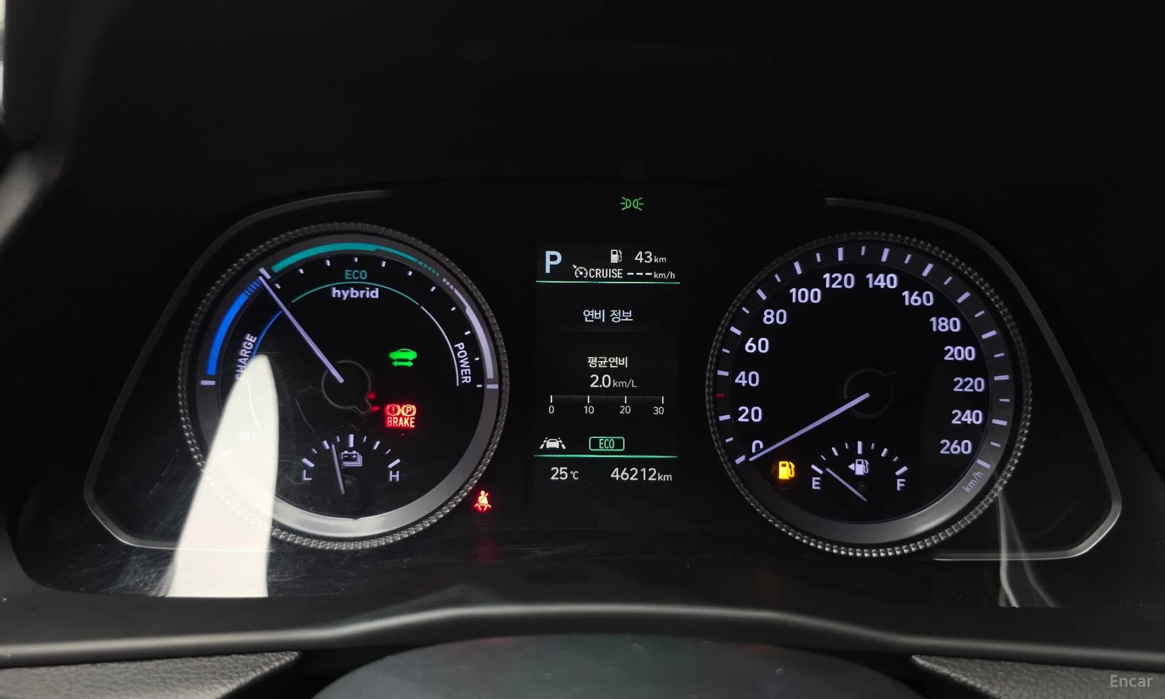 Sonata Hybrid (DN8)