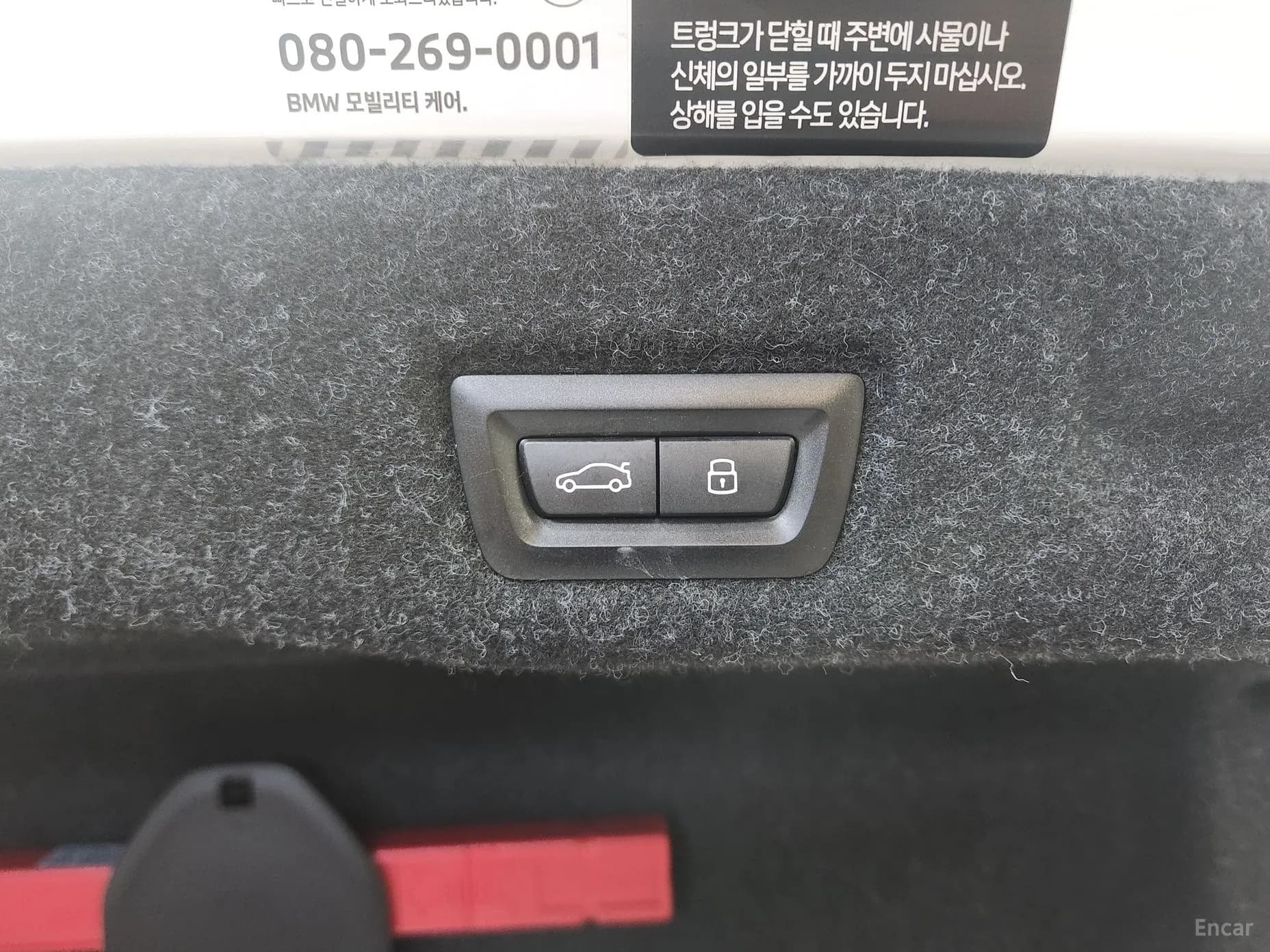 5 Series (G60)