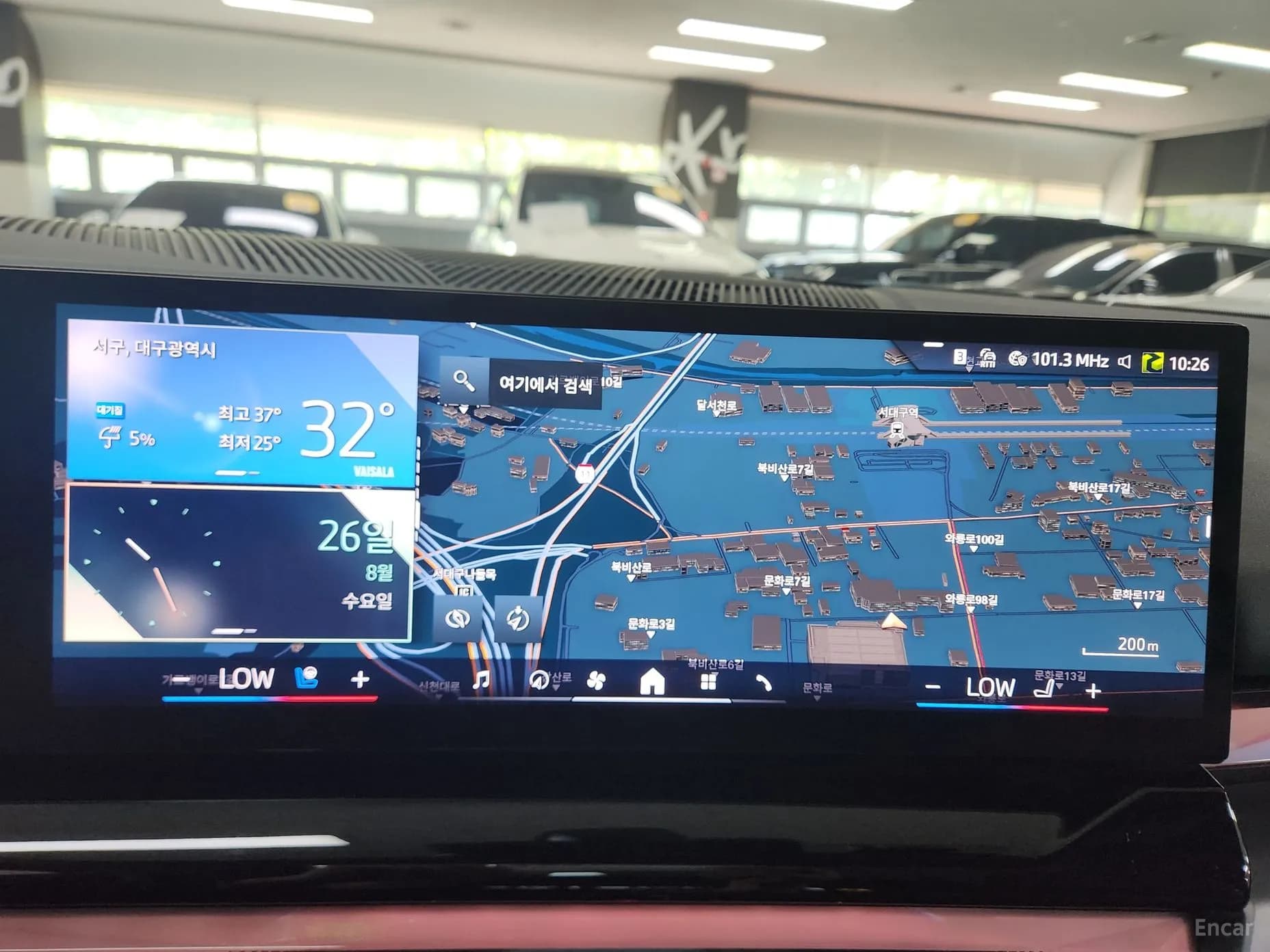 5 Series (G60)