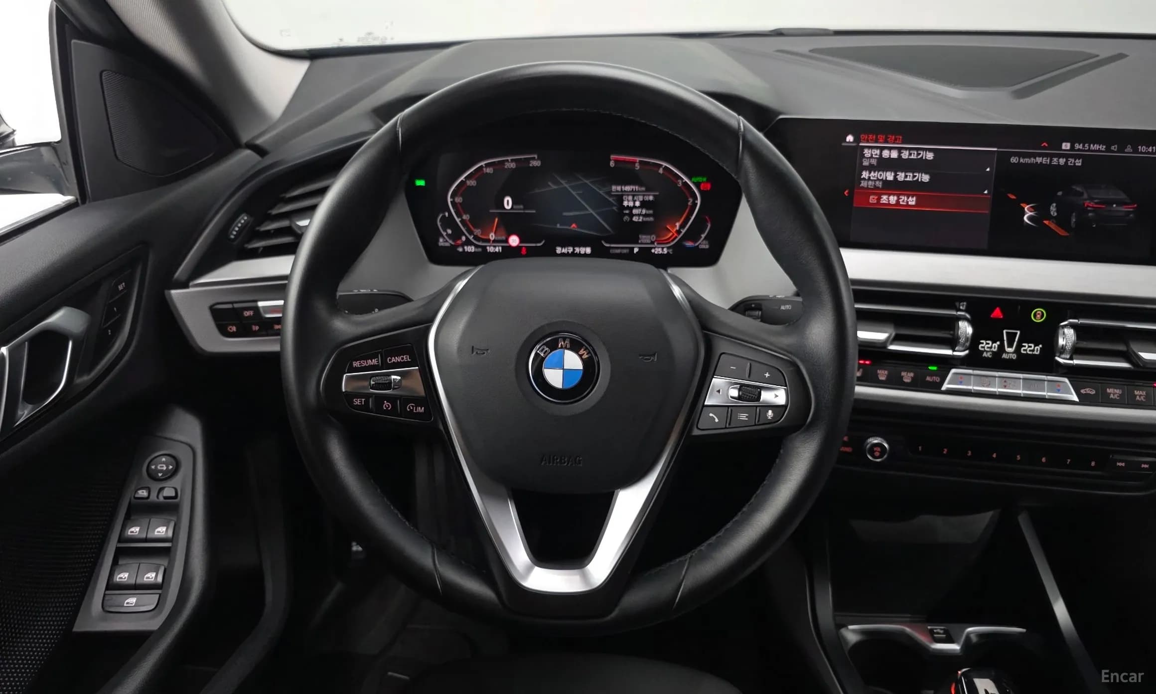 2 Series Gran Coupe (F44)