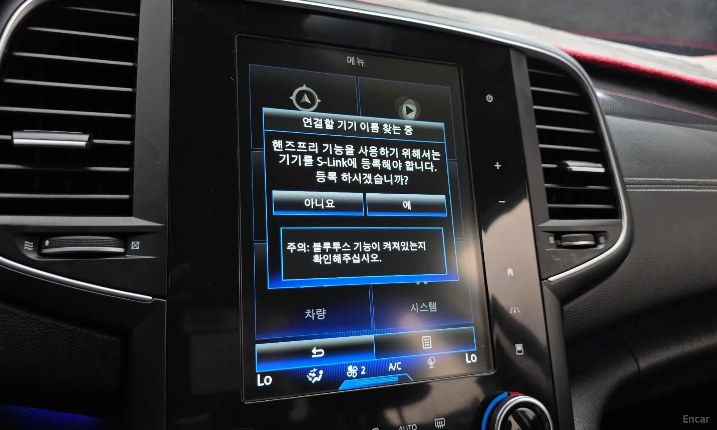 SM6