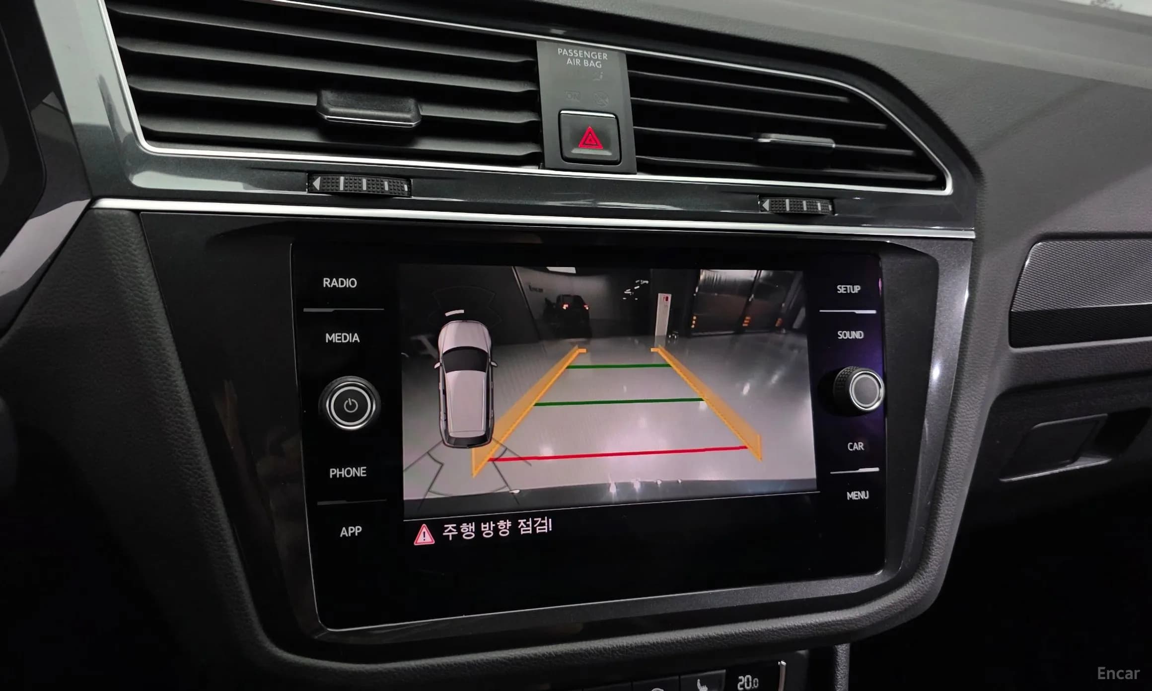 Tiguan 2nd Generation