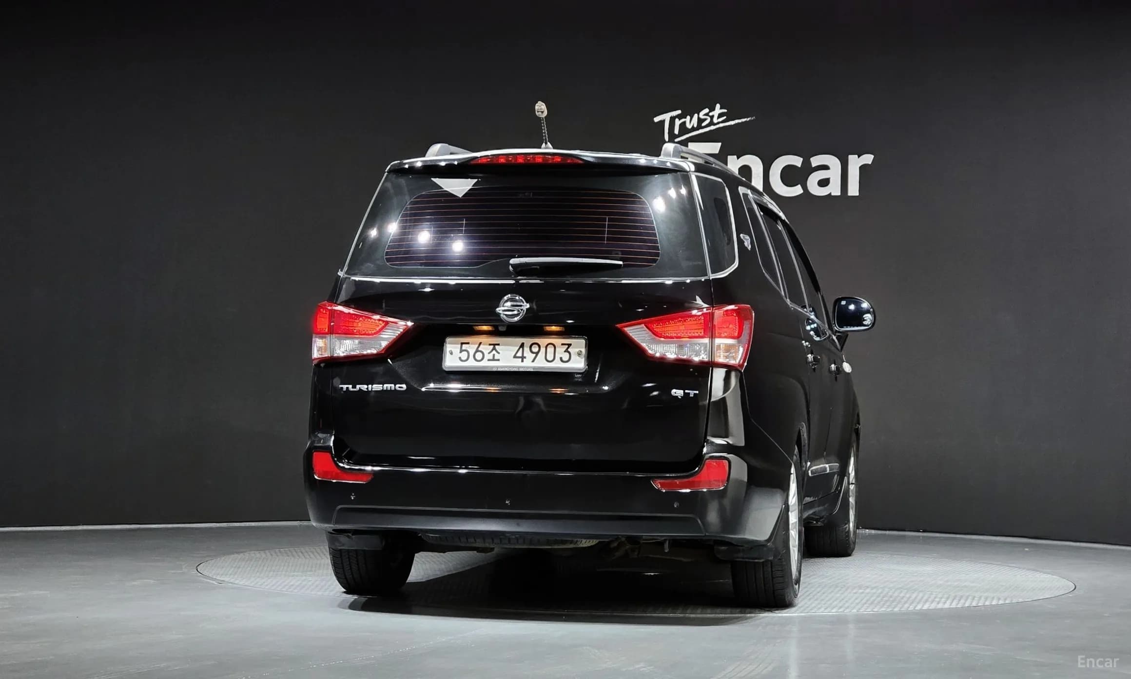 Korando Turismo