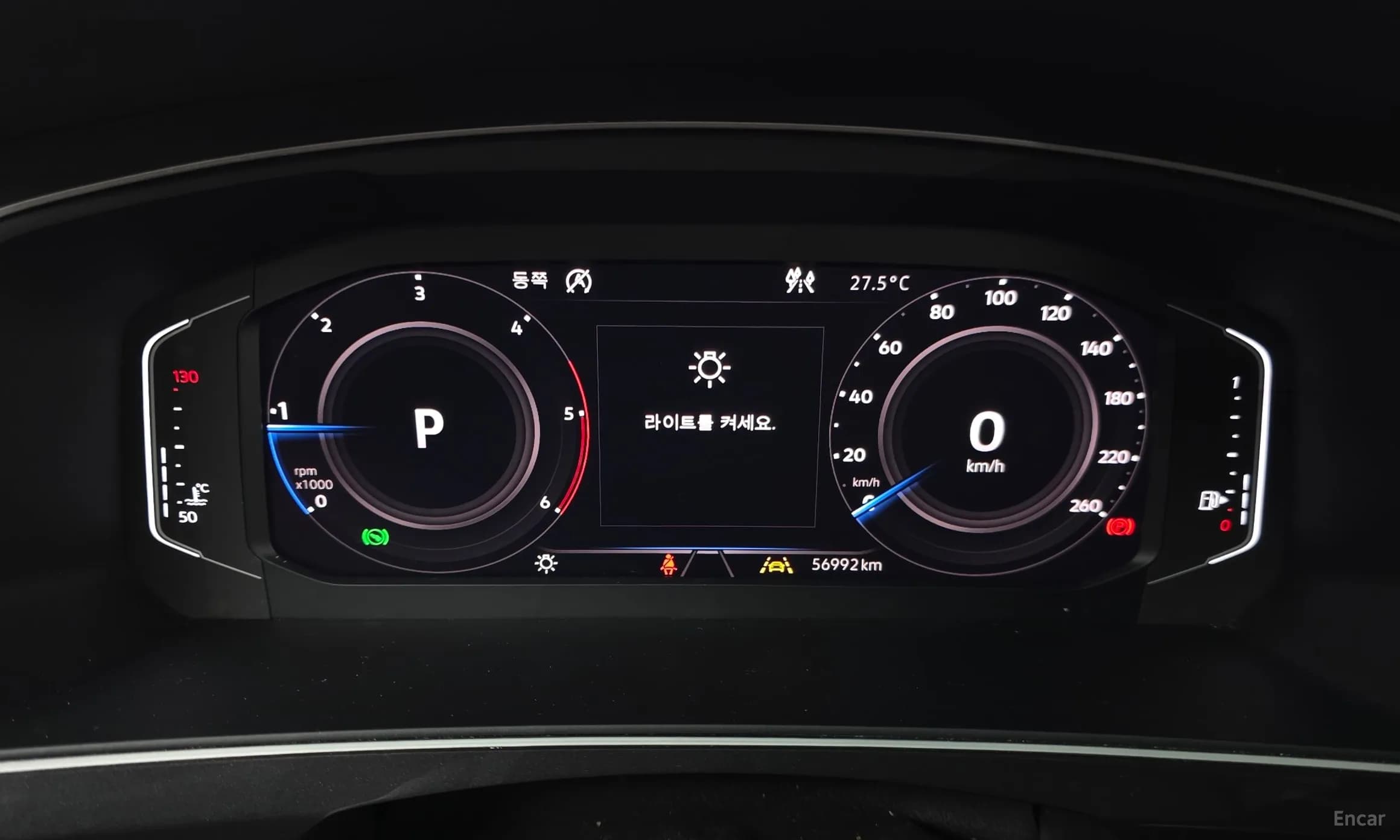 Tiguan 2nd Generation