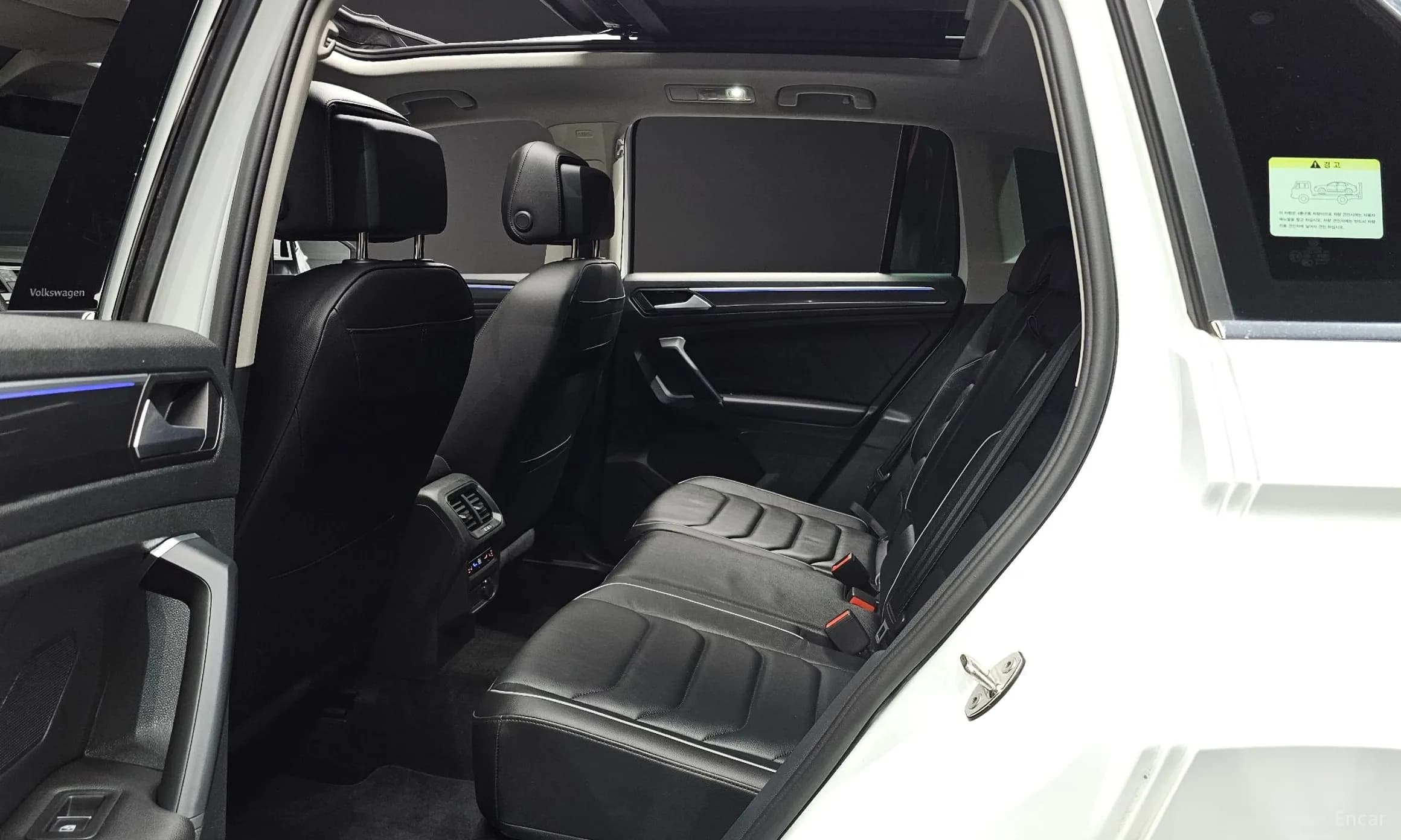 Tiguan 2nd Generation