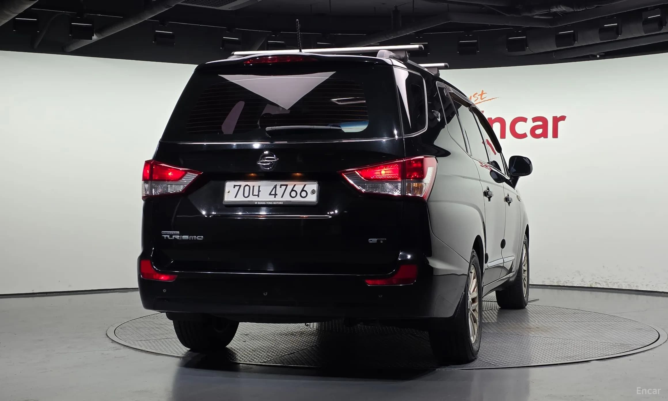 Korando Turismo
