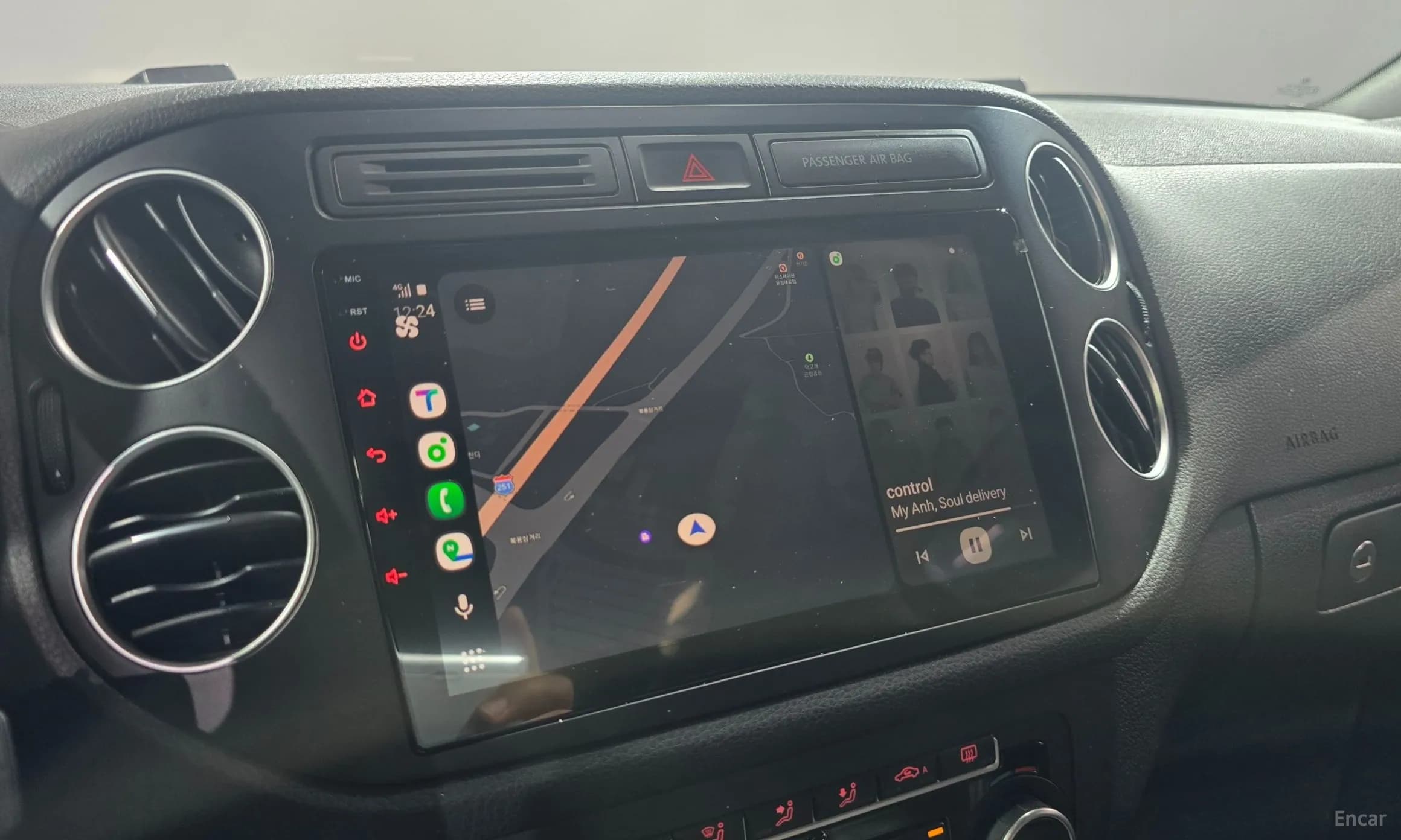 New Tiguan