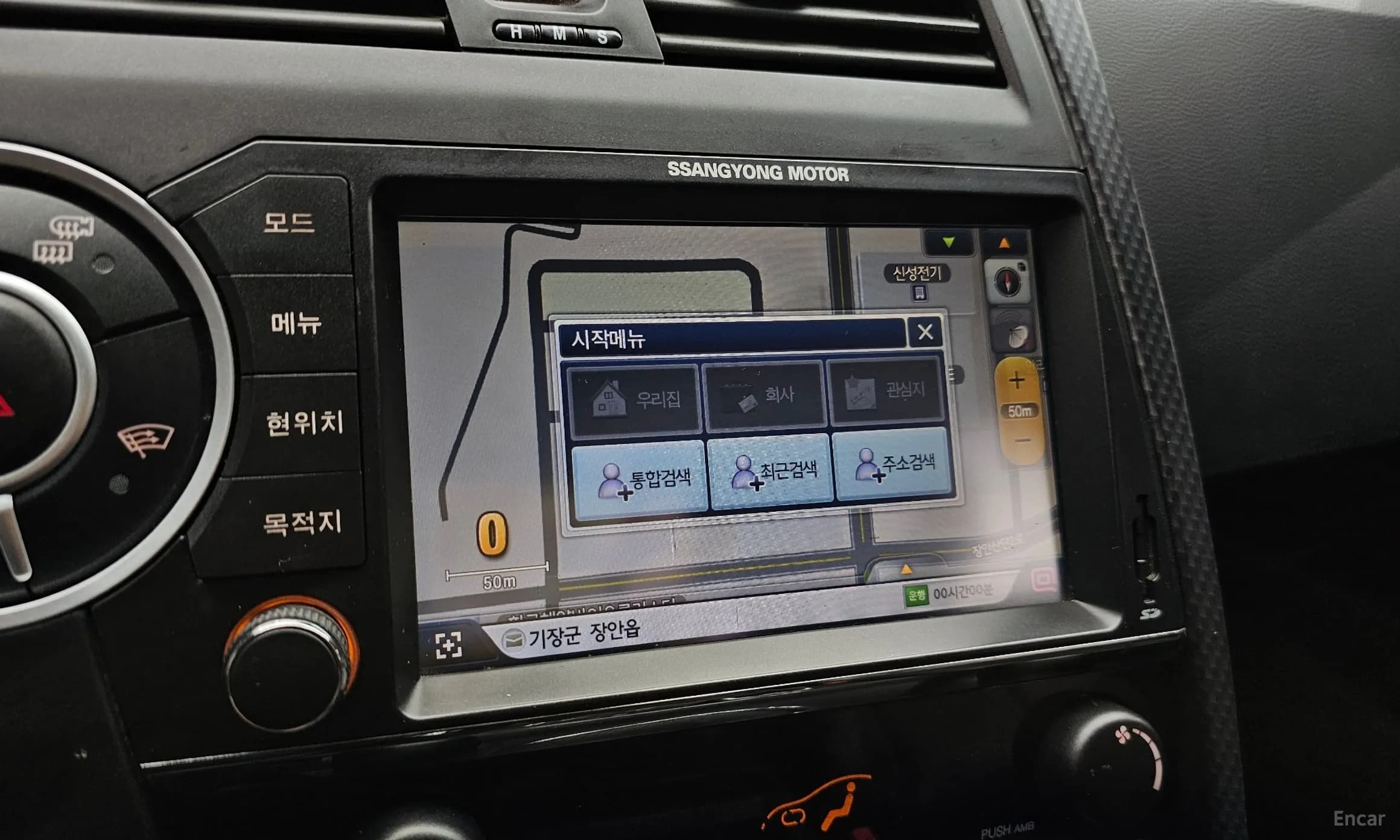 Korando Sports