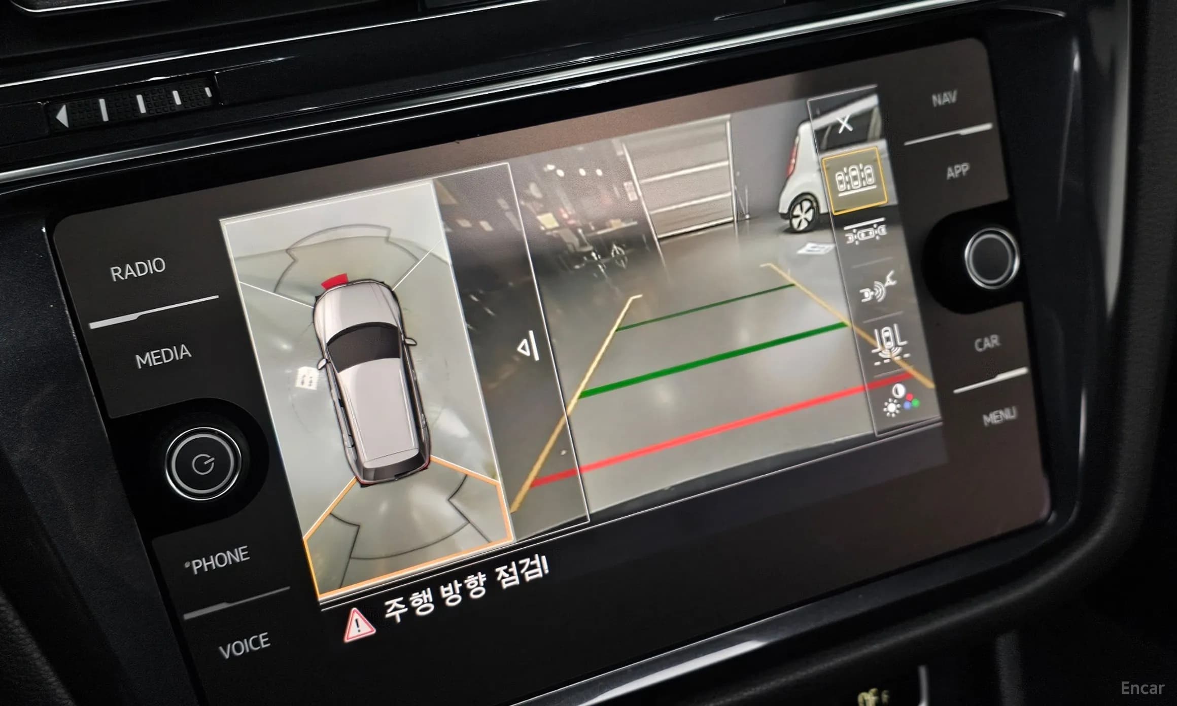 Tiguan All Space