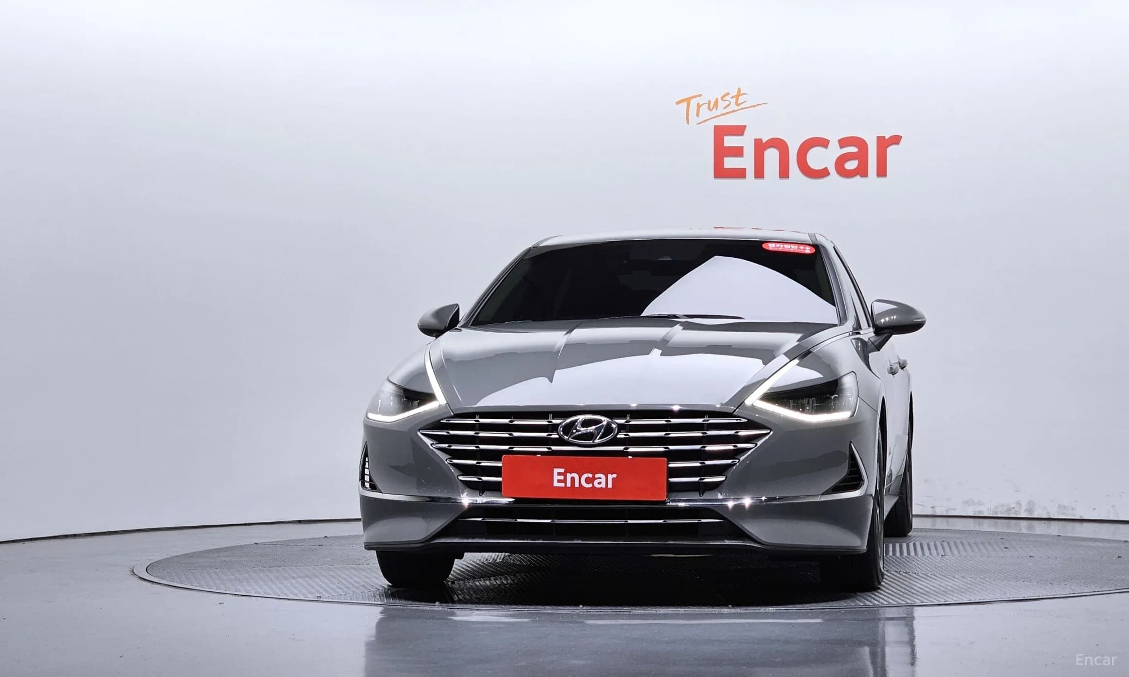 Sonata Hybrid (DN8)