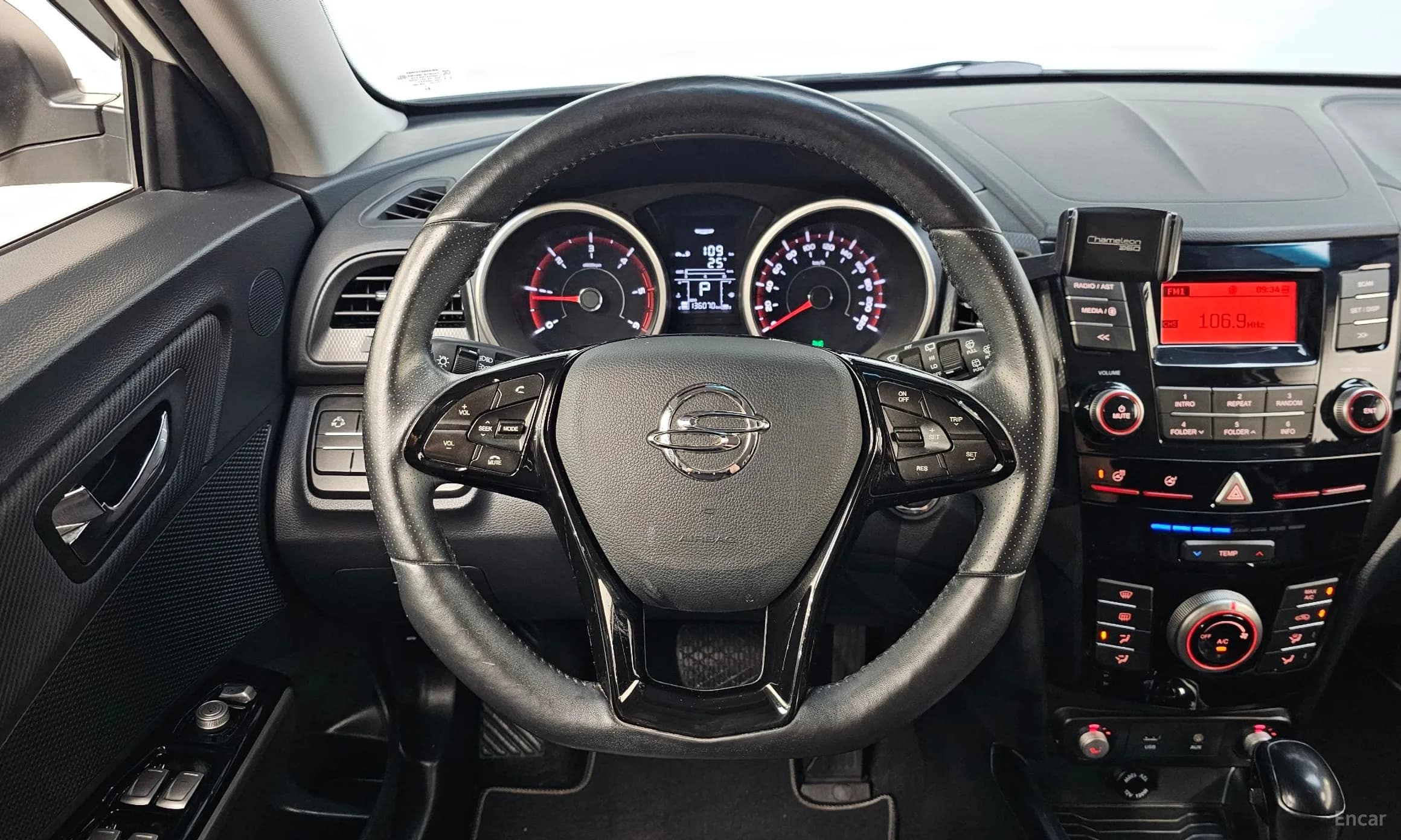 Tivoli Air