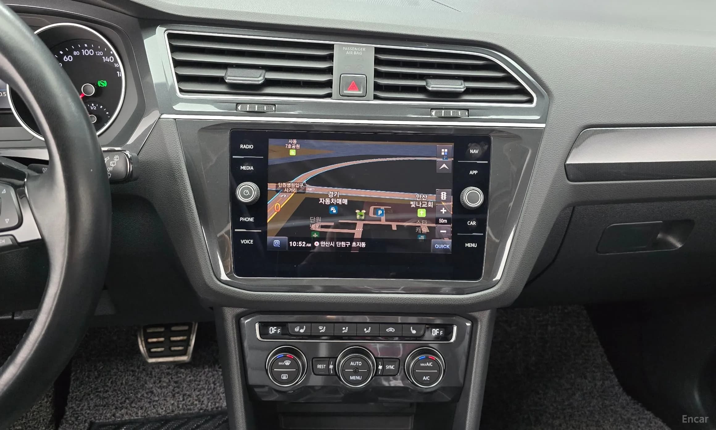 Tiguan 2nd Generation