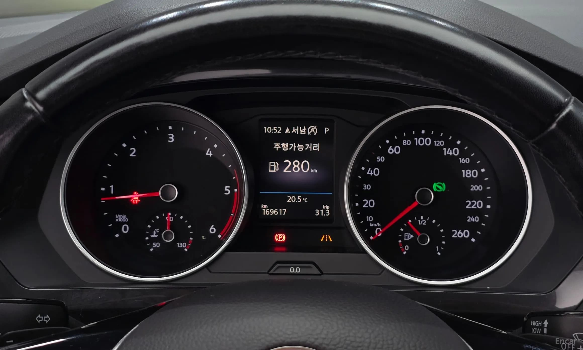 Tiguan 2nd Generation