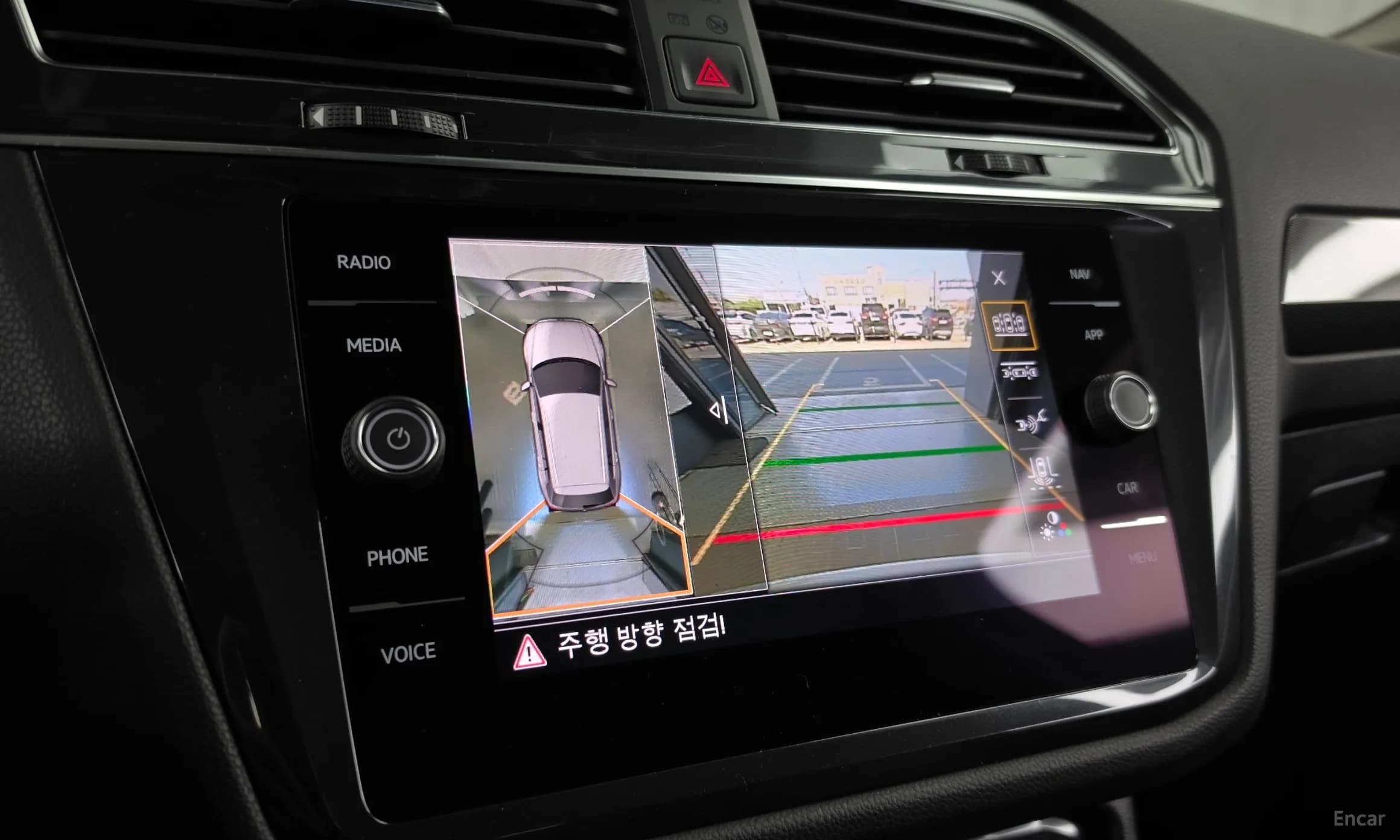 Tiguan All Space