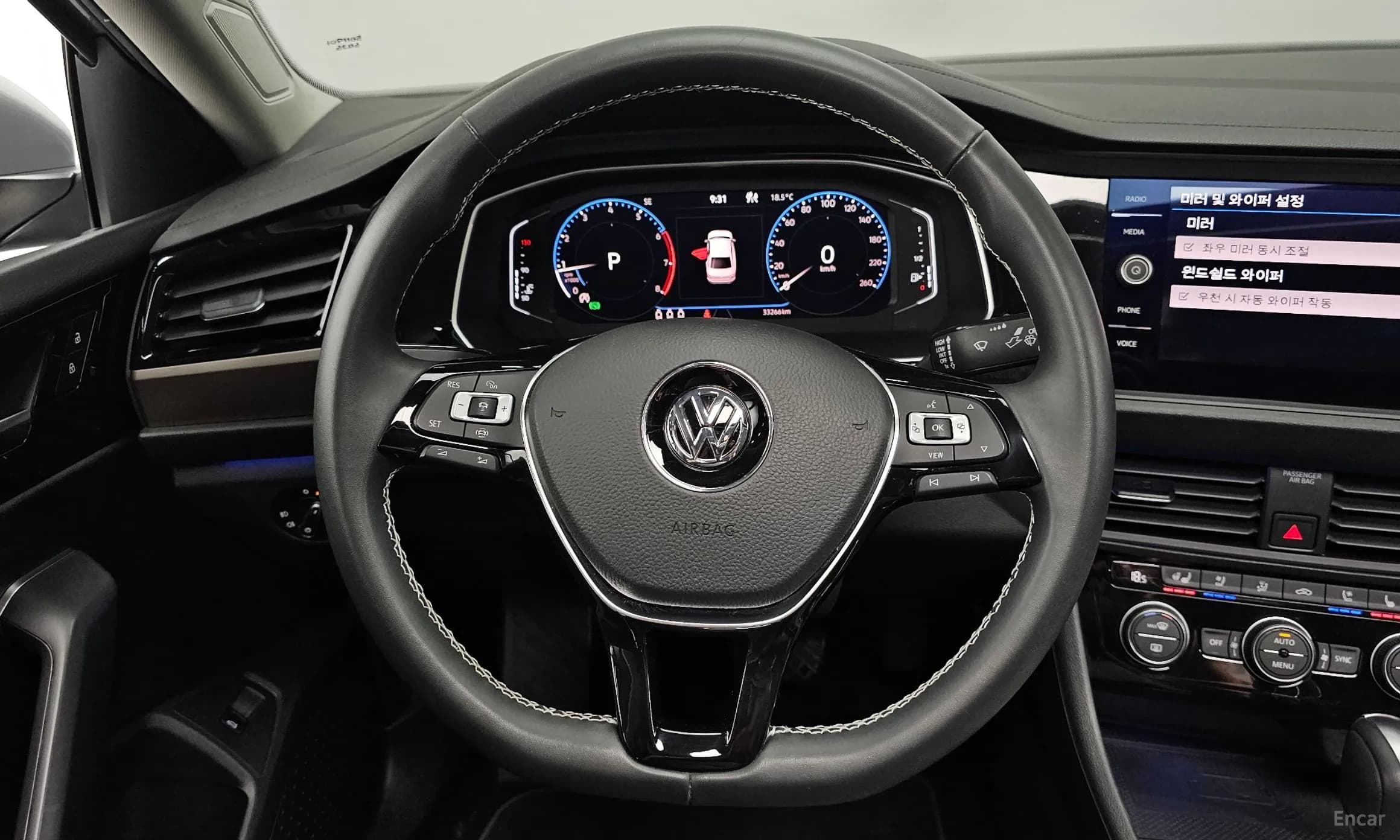 Jetta 7th Generation