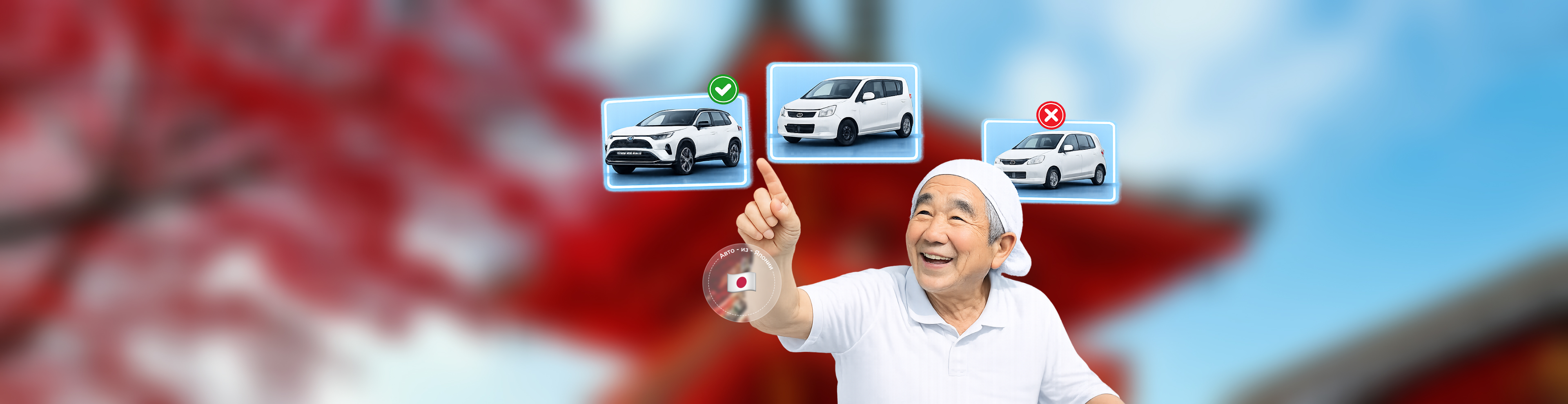 Статистика продаж TOYOTA с аукционов Японии