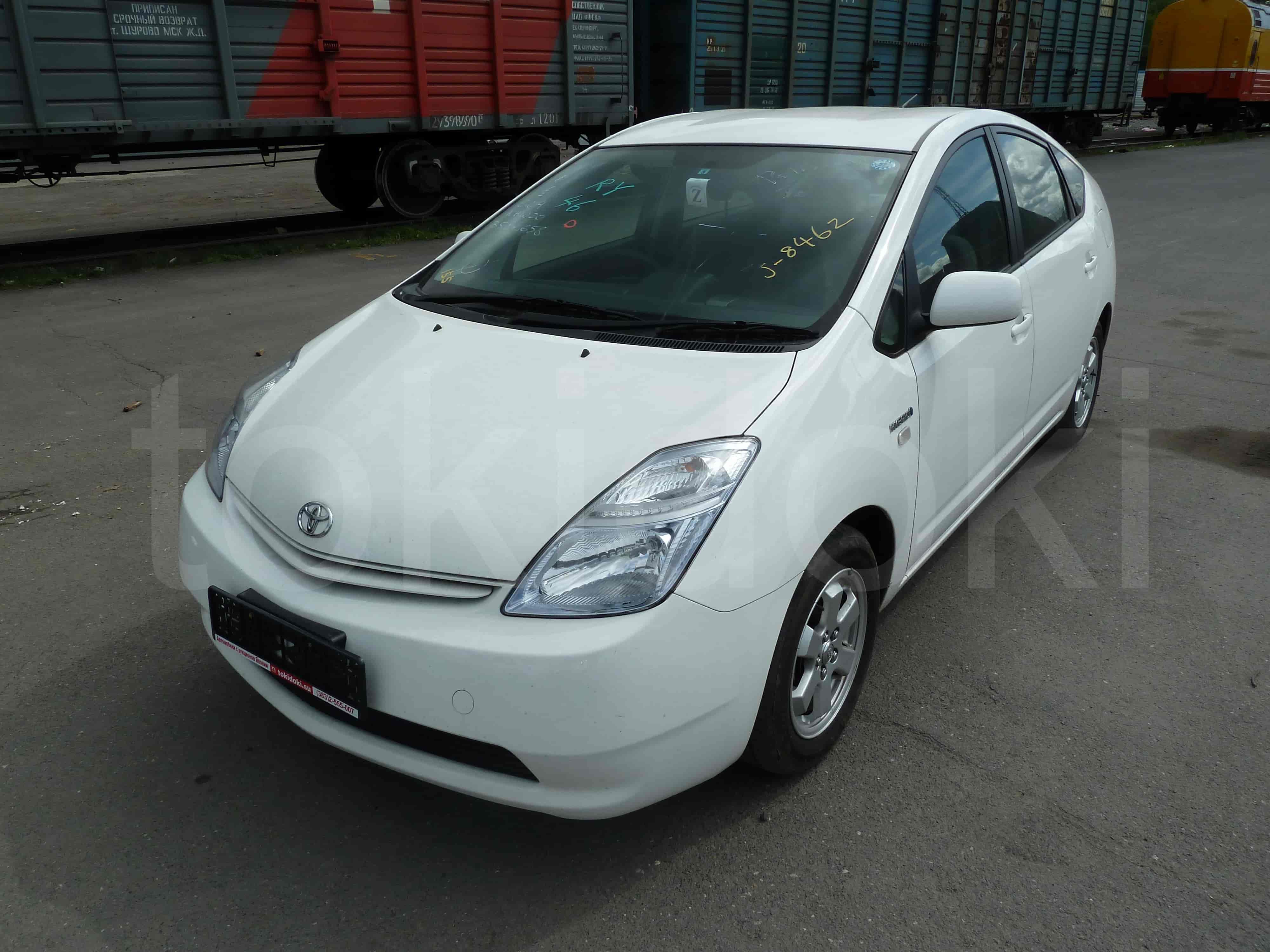 Toyota Prius 7