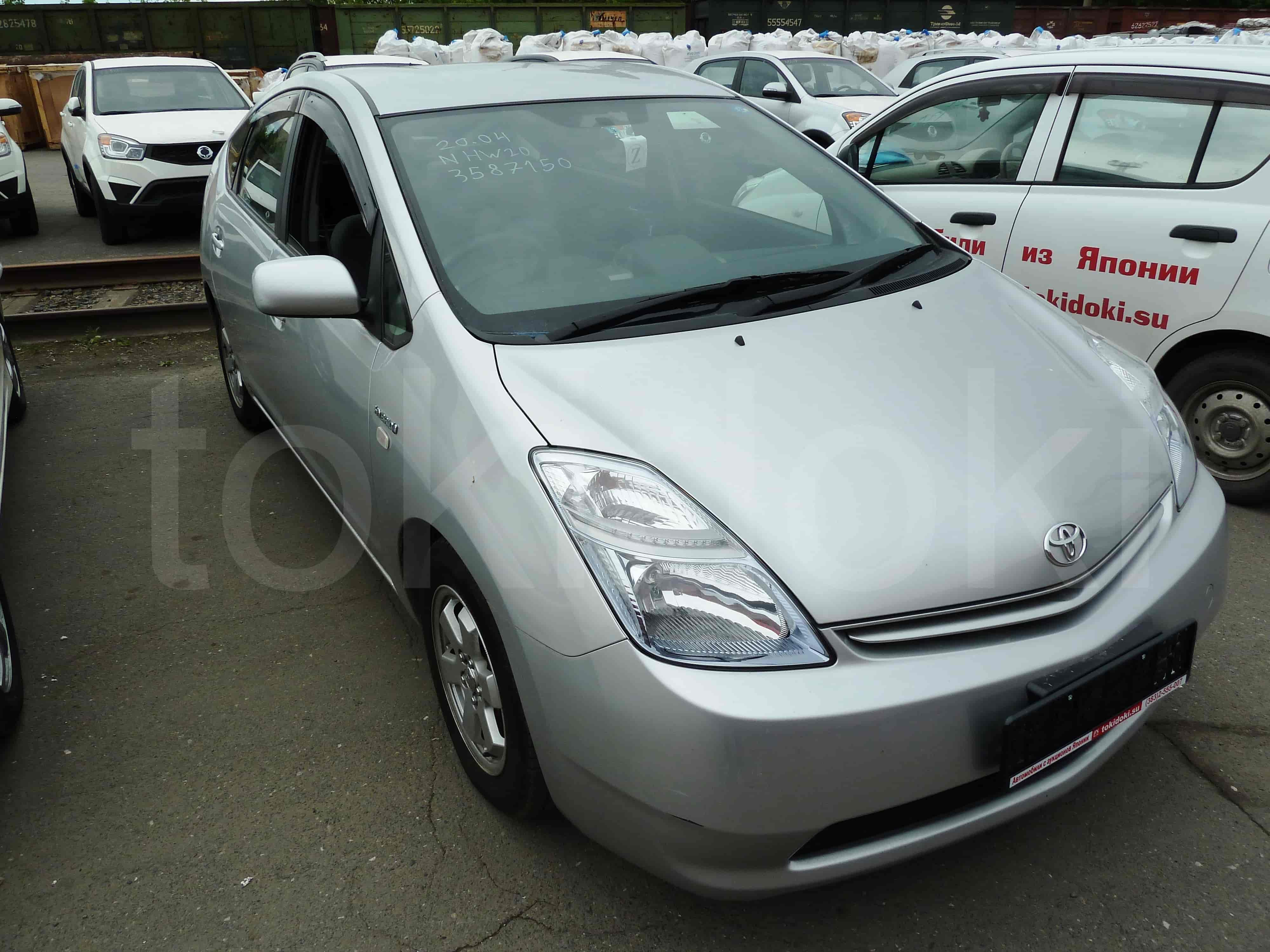 Toyota Prius 8
